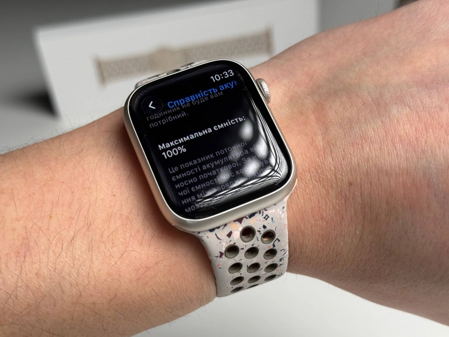 ВЖИВАНИЙ Б/У Apple Watch Series 9 GPS 45mm Starlight Aluminum Case with Desert Stone Nike Sport Band - M/L (MR973) - Состояние: хороший | Аккумулятор: 100% | Комплектация: полный | Гарантия: 3 мес.