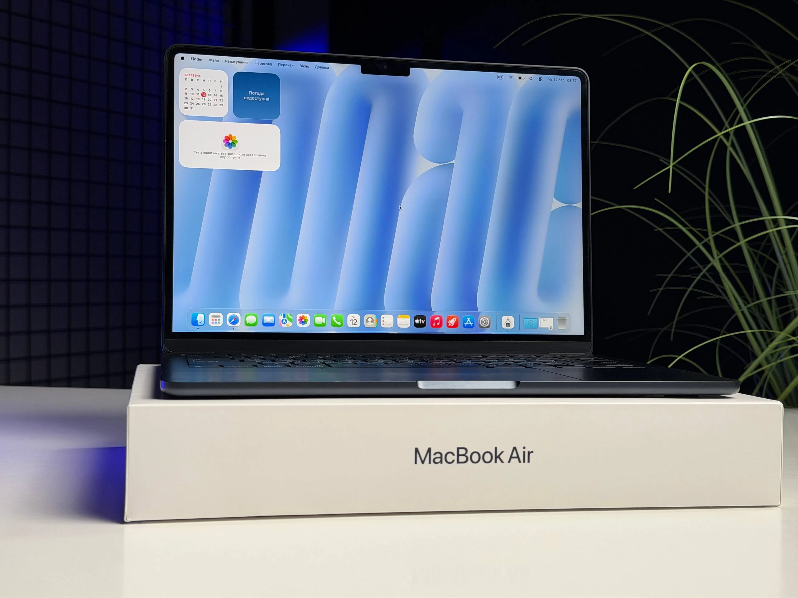 ВЖИВАНИЙ Б/У MacBook Air 13.6" M2/8CPU/8GPU/8GB/256GB Midnight 2022 (MLY33) - Стан: гарний | Акумулятор: 95% | Комплектація: повний | Гарантія: 3 міс.