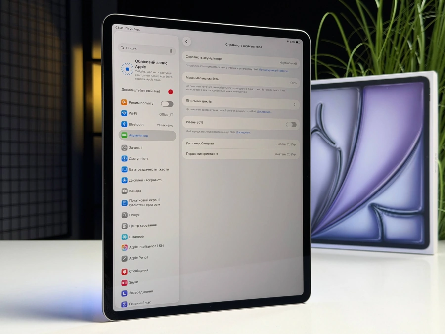 ВІТРИННИЙ Планшет Apple iPad Air 13'' M3 2025 Wi-Fi 256GB Space Gray (MCNN4) - Стан: ідеальний | Акумулятор: 100% | Комплектація: повний + чохол | Гарантія: 3 міс.