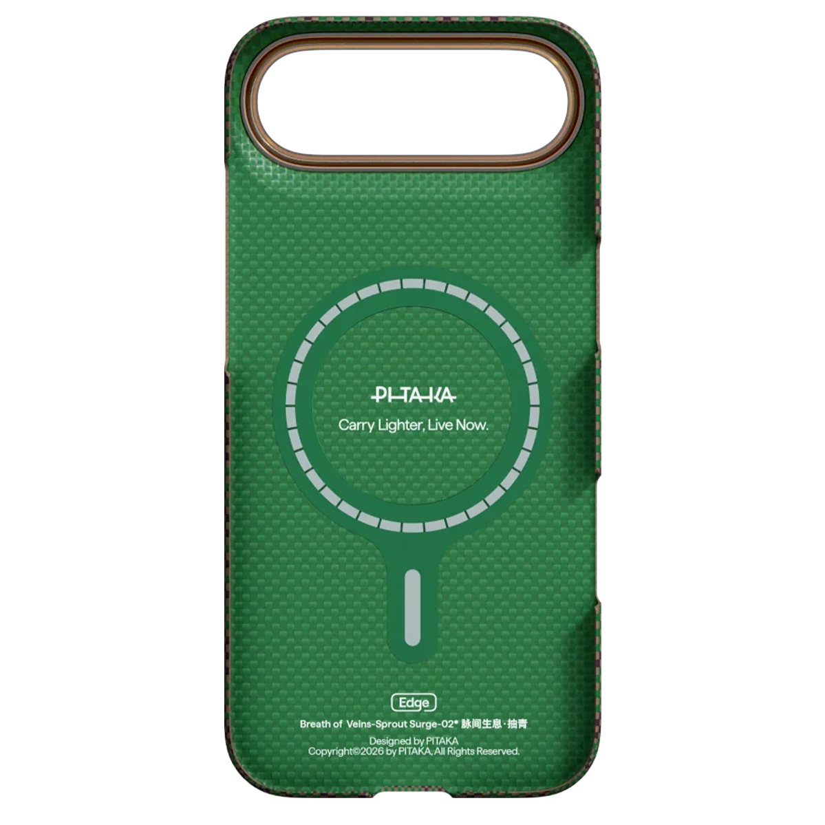 Чохол Pitaka Edge Case with PitaTap for iPhone Air - Sprout Surge