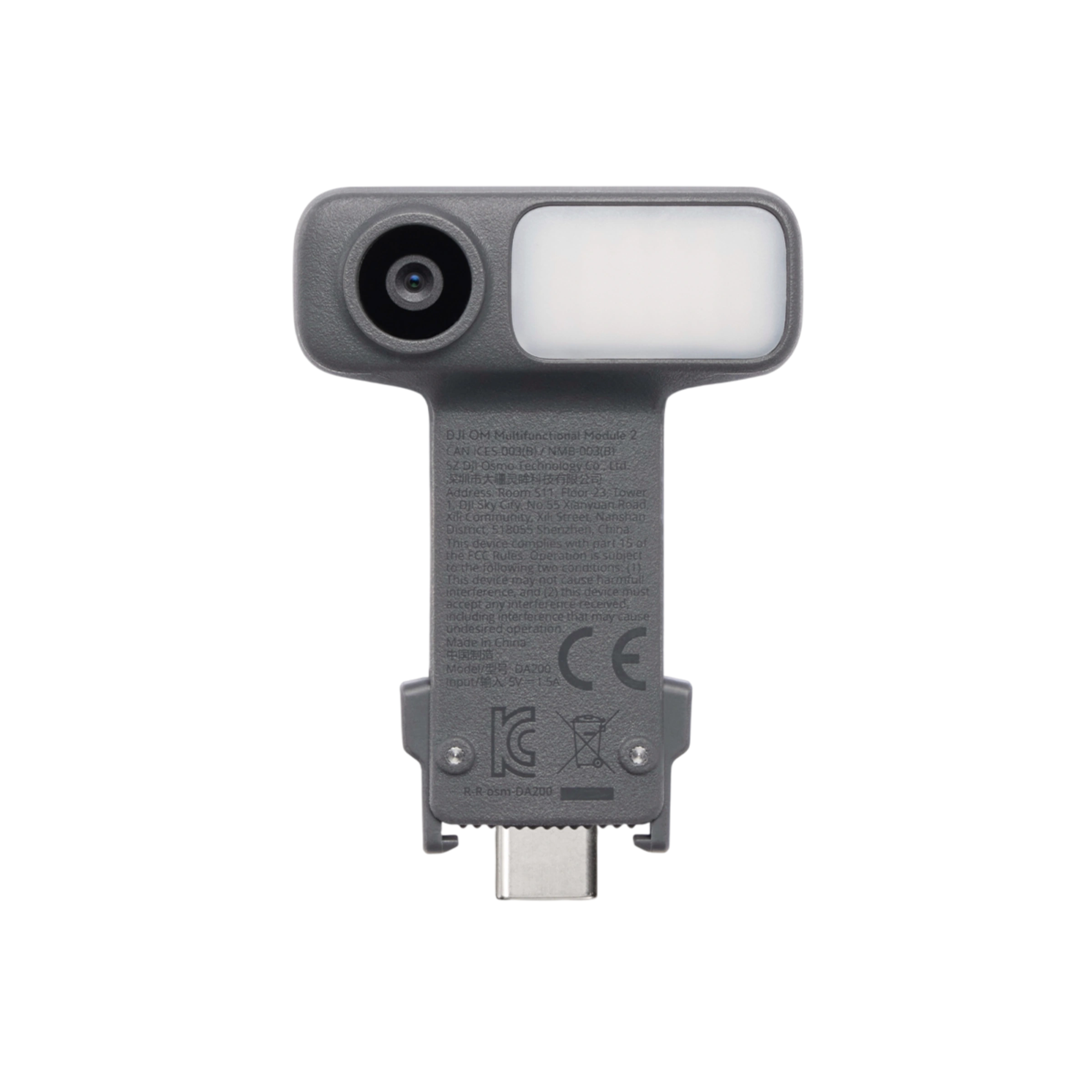 Модуль с подсветкой и AI-трекингом DJI OM Multifunctional Module 2