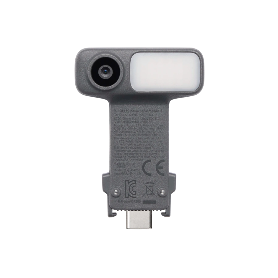 Модуль с подсветкой и AI-трекингом DJI OM Multifunctional Module 2
