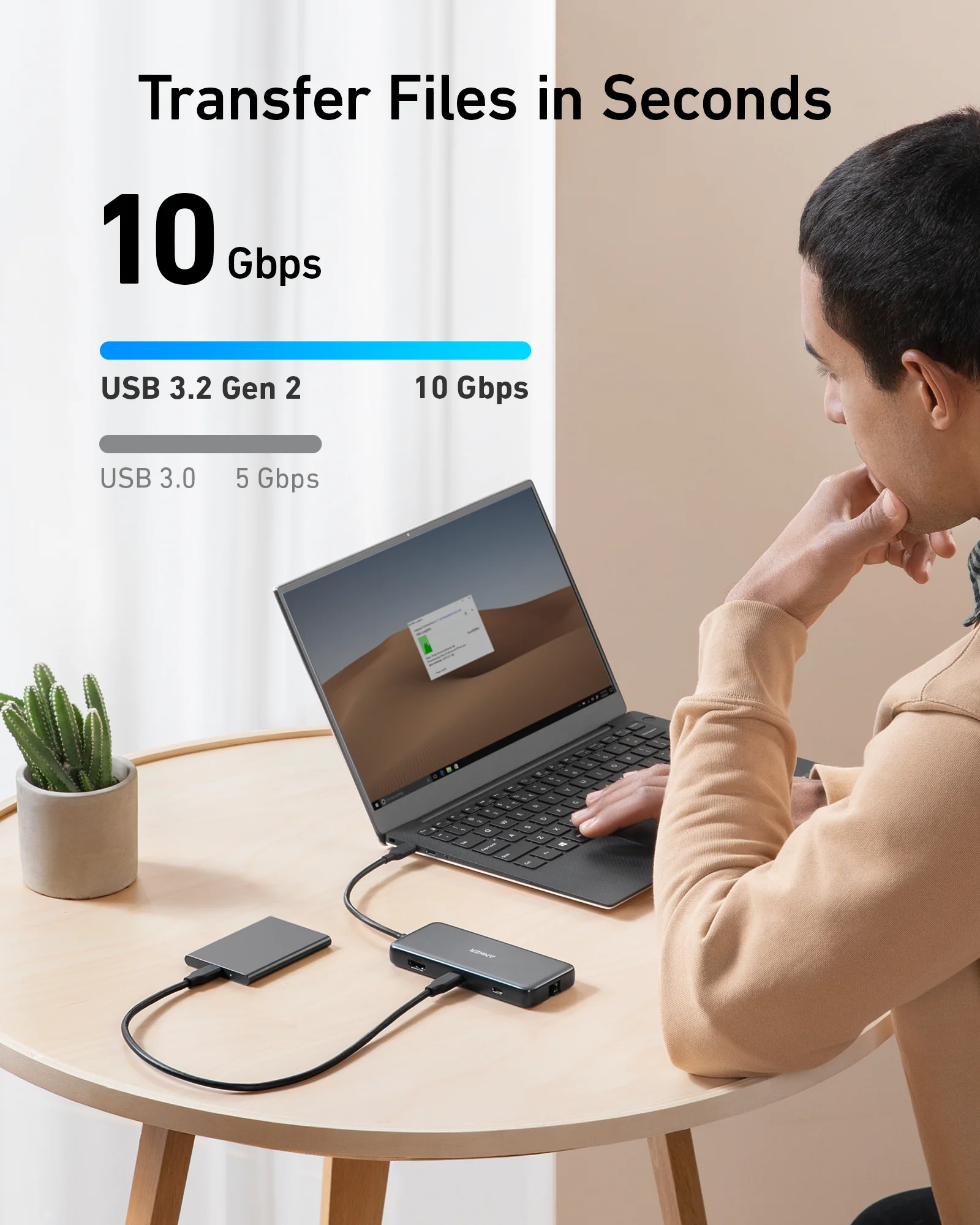 Мультипортовый адаптер Anker 555 USB-C Hub 8-in-1 (A83830A2)