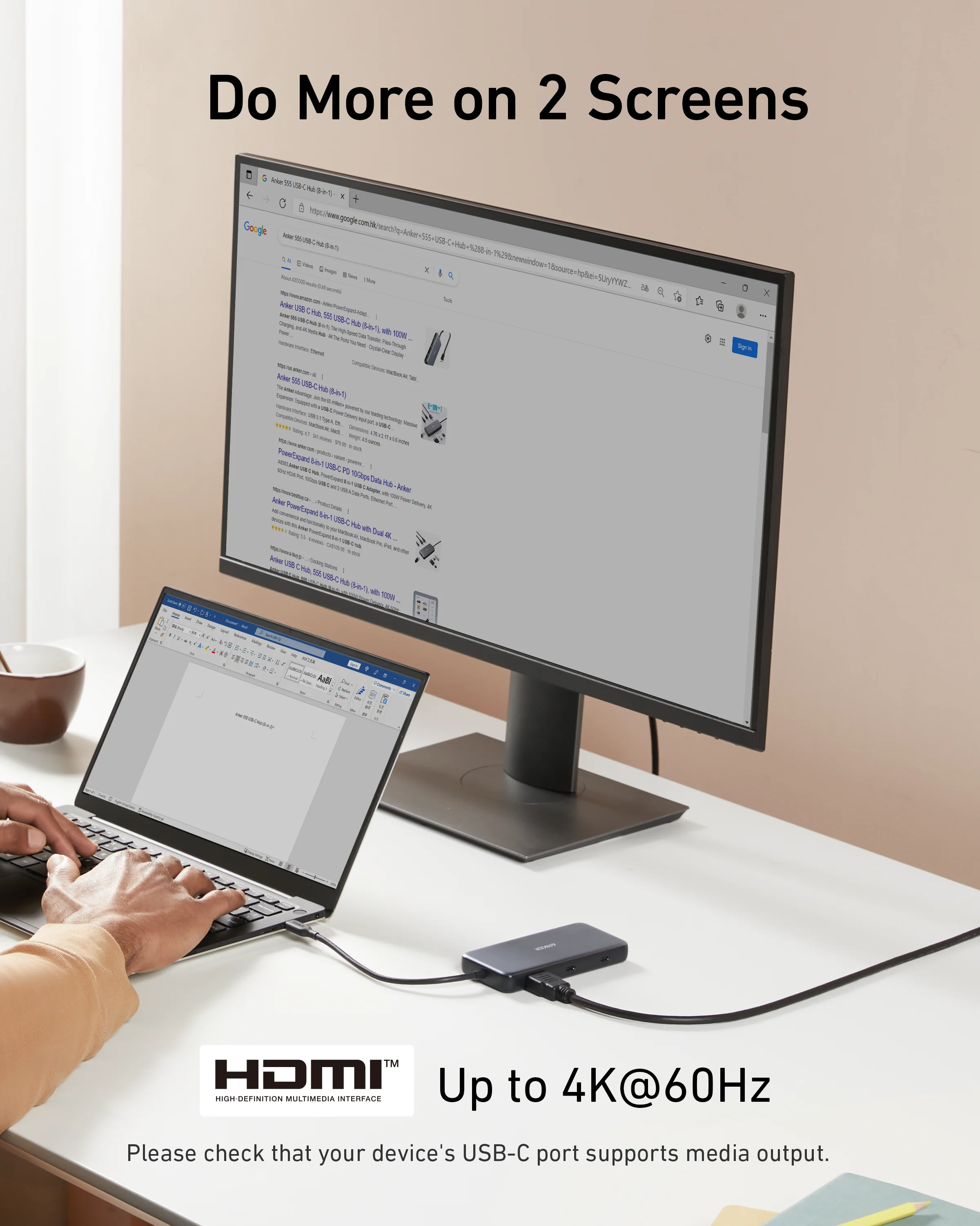 Мультипортовый адаптер Anker 555 USB-C Hub 8-in-1 (A83830A2)
