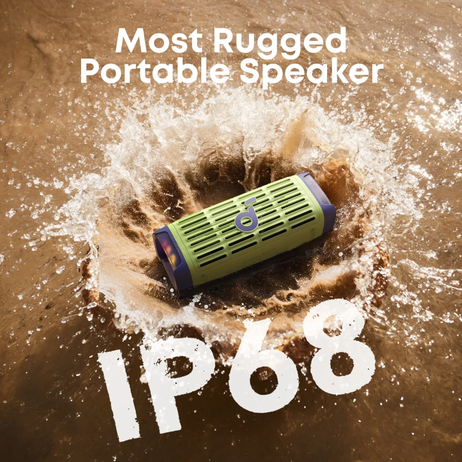 Портативна колонка Anker SoundCore Boom 3i - Green (D5100060)