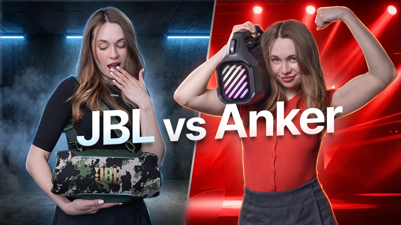 Що обрати у 2026? ANKER BOOM 2 PLUS чи JBL XTREME 5 - повне порівняння