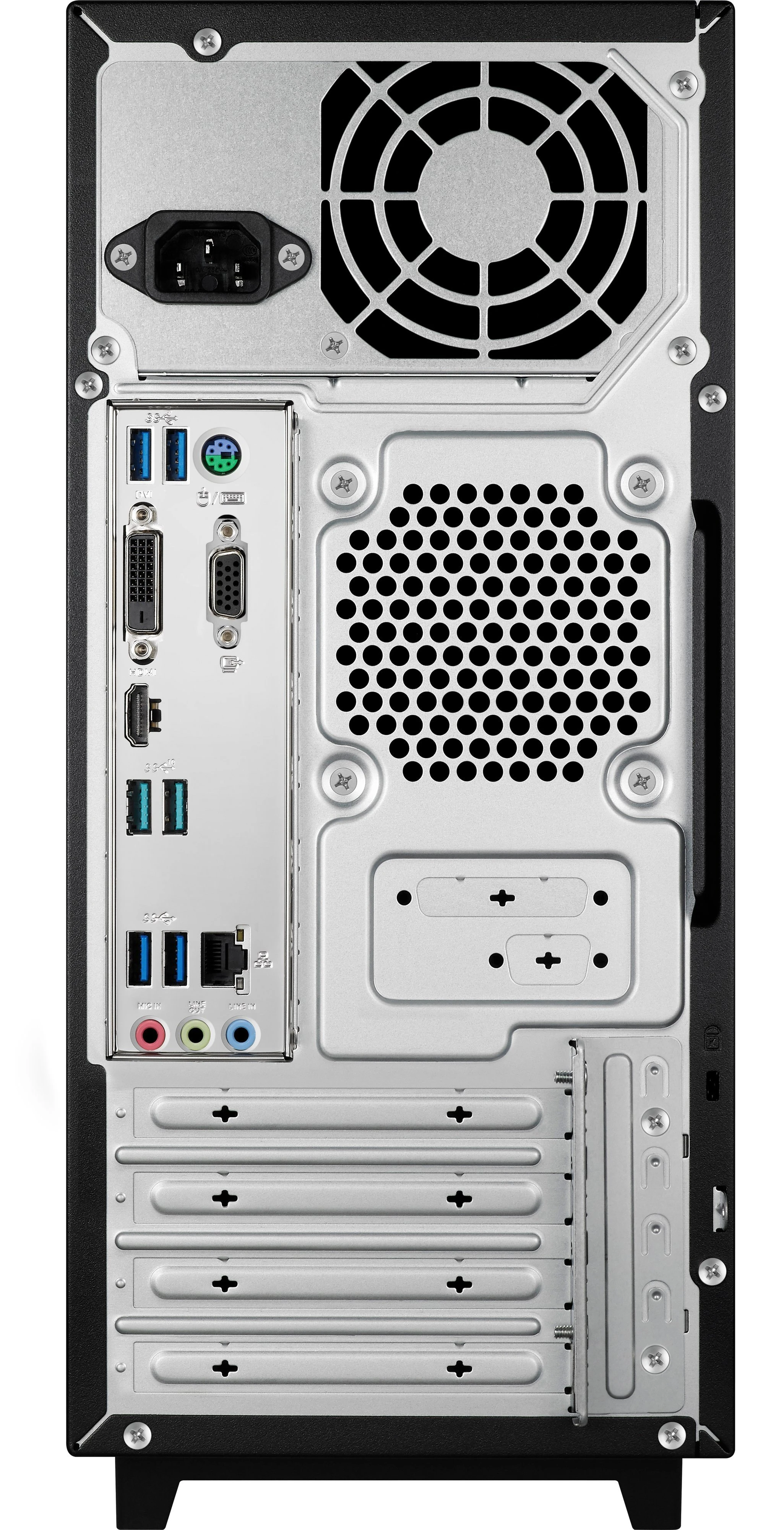 Системный блок ASUS U500MA AMD Ryzen 3 5300G 8GB/256GB (90PF02F2-M08610)