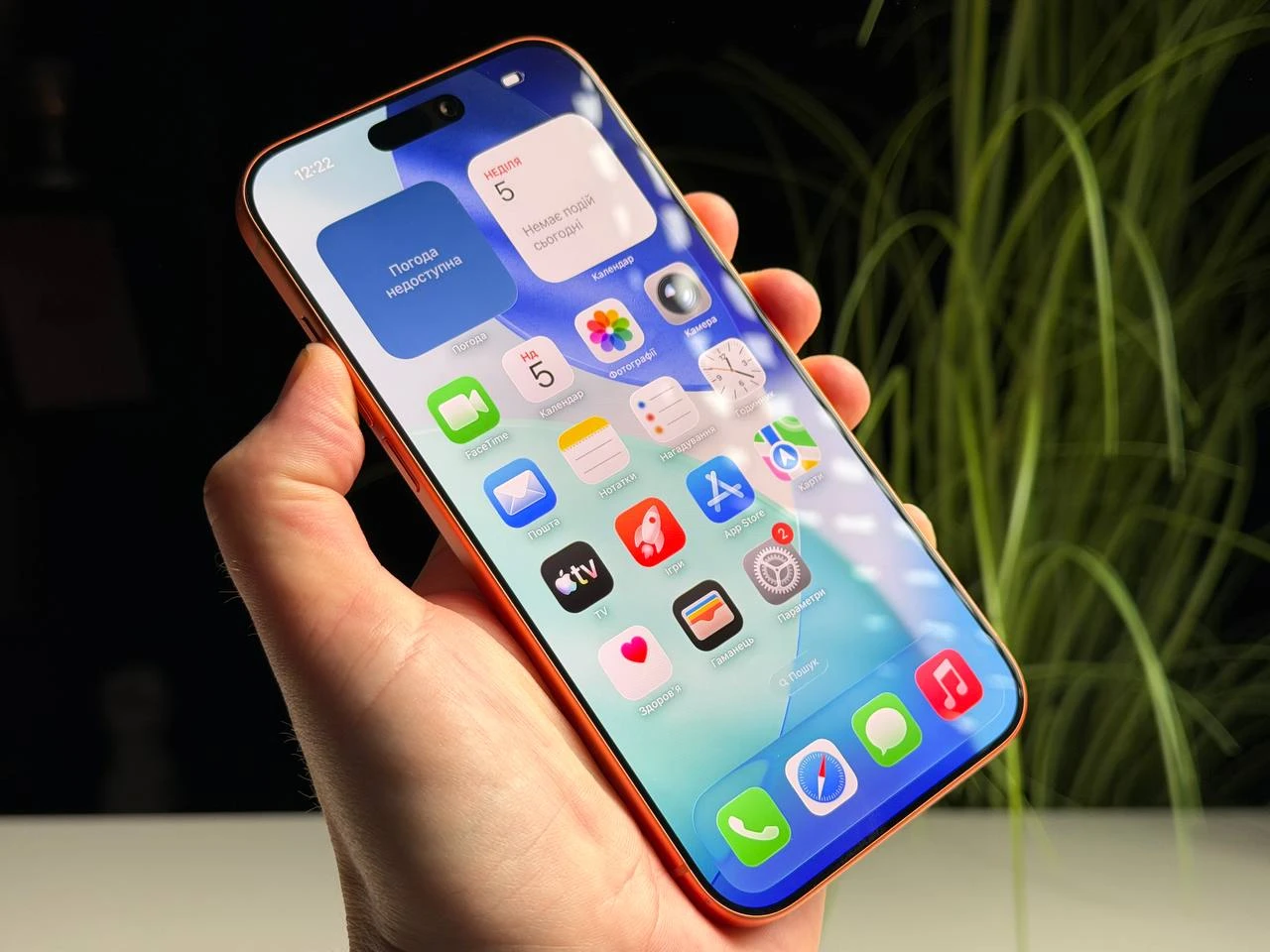 ВІТРИННИЙ Apple iPhone 17 Pro Max 2TB eSim Cosmic Orange (MFXT4, MFYK4) - Стан: гарний | Акумулятор: 100% | Комплектація: iPhone, кабель | Гарантія: 3 міс.