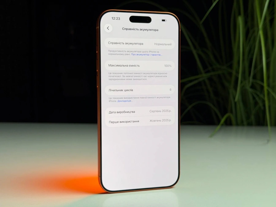 ВІТРИННИЙ Apple iPhone 17 Pro Max 2TB eSim Cosmic Orange (MFXT4, MFYK4) - Стан: гарний | Акумулятор: 100% | Комплектація: iPhone, кабель | Гарантія: 3 міс.