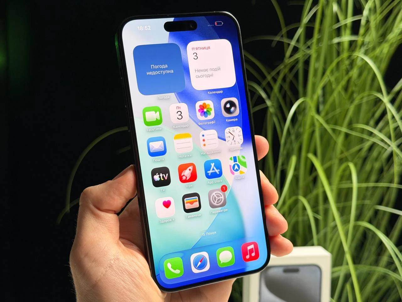 ВЖИВАНИЙ Б/У Apple iPhone 15 Pro Max 512GB Blue Titanium (MU7F3) - Стан: гарний | Акумулятор: 100% | Комплектація: повний | Гарантія: 3 міс.