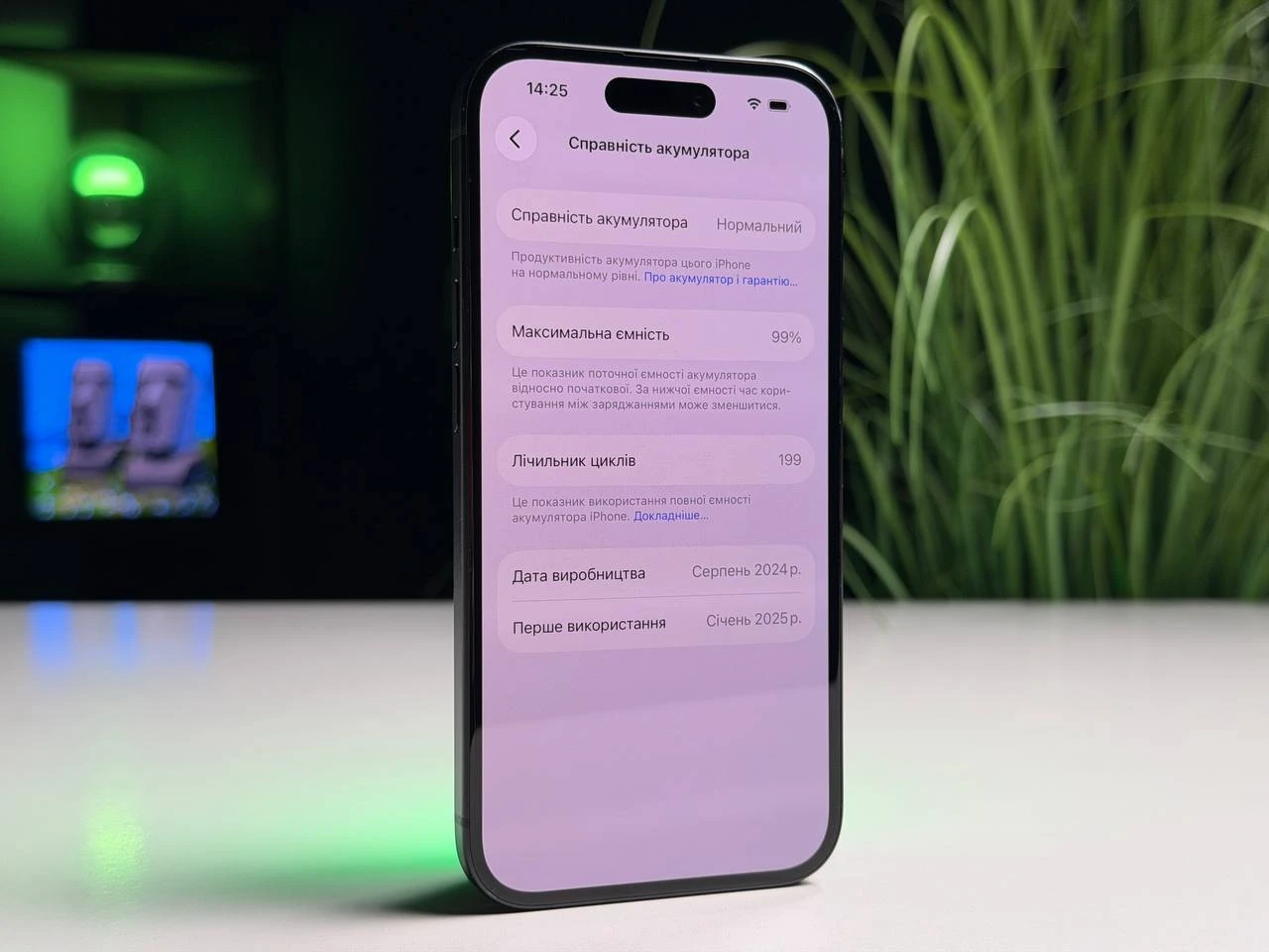 ВЖИВАНИЙ Б/У Apple iPhone 15 256GB Black eSim (MTM43) - Стан: гарний | Акумулятор: 99% | Комплектація: повний | Гарантія: 3 міс.