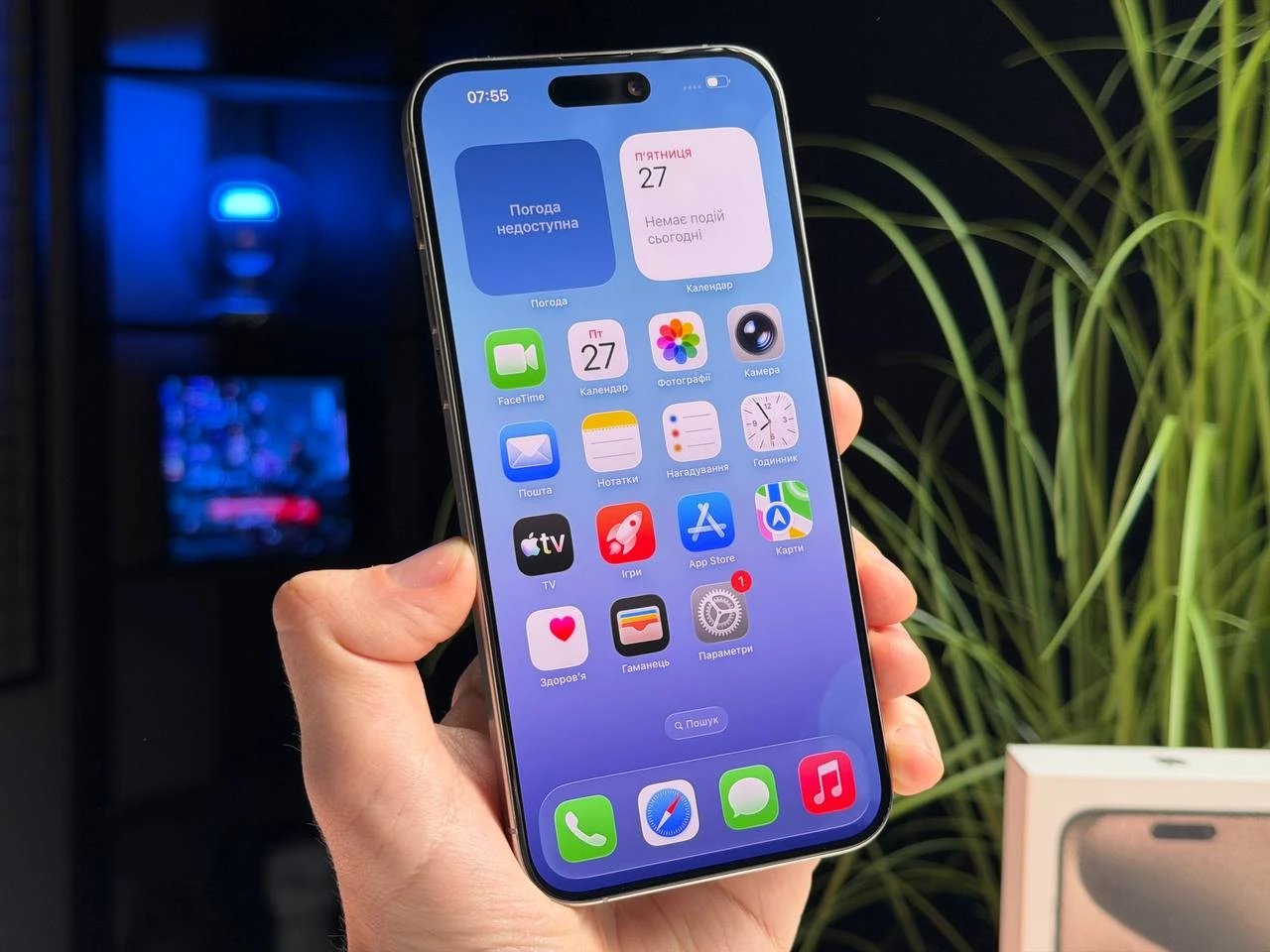 ВЖИВАНИЙ Б/У Apple iPhone 15 Pro Max 512GB Natural Titanium (MU7E3) - Стан: ідеальний | Акумулятор: 89% | Комплектація: повний | Гарантія: 3 міс.