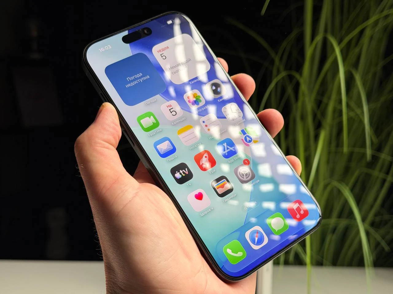 ВЖИВАНИЙ Б/У Apple iPhone 16 Pro Max 256GB Black Titanium (MYWV3) - Стан: гарний | Акумулятор: 94% | Комплектація: повний | Гарантія: 3 міс.