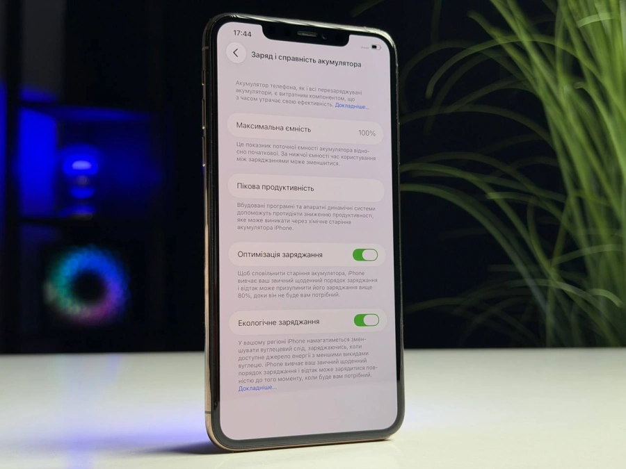 ВЖИВАНИЙ Б/У Apple iPhone 11 Pro Max 256GB Gold (MWH62) - Состояние: хороший | Аккумулятор: 100% | Комплектация: iPhone, кабель | Гарантия: 3 мес.