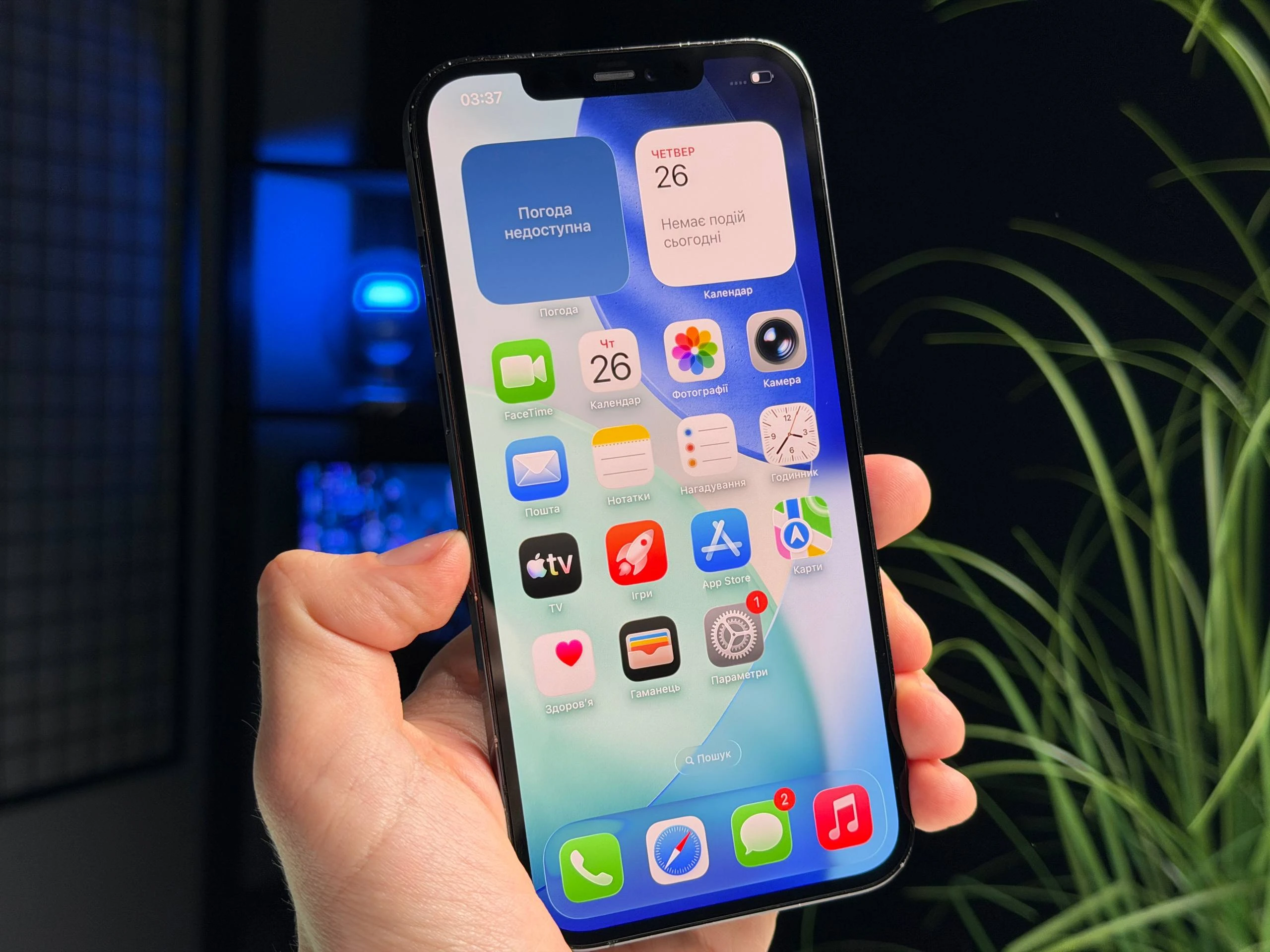 ВЖИВАНИЙ Б/У Apple iPhone 12 Pro Max 256GB Pacific Blue (MGCN3, MGDF3) - Стан: гарний | Акумулятор: 97% | Комплектація: iPhone, кабель | Гарантія: 3 міс.