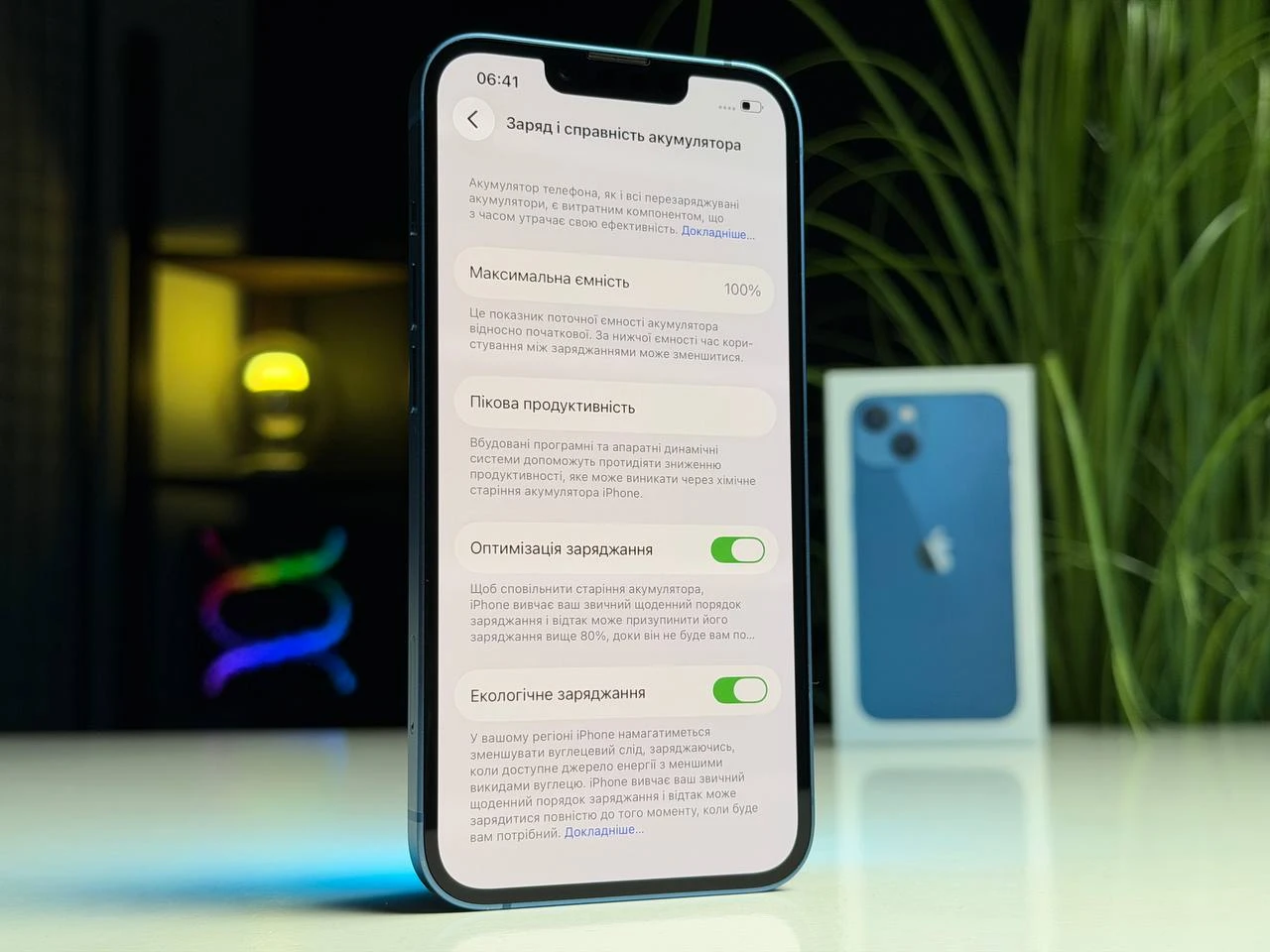 ВЖИВАНИЙ Б/У Apple iPhone 13 256GB Blue (MLN13, MLQA3) - Состояние: хороший | Аккумулятор: 100% | Комплектация: полный | Гарантия: 3 мес.