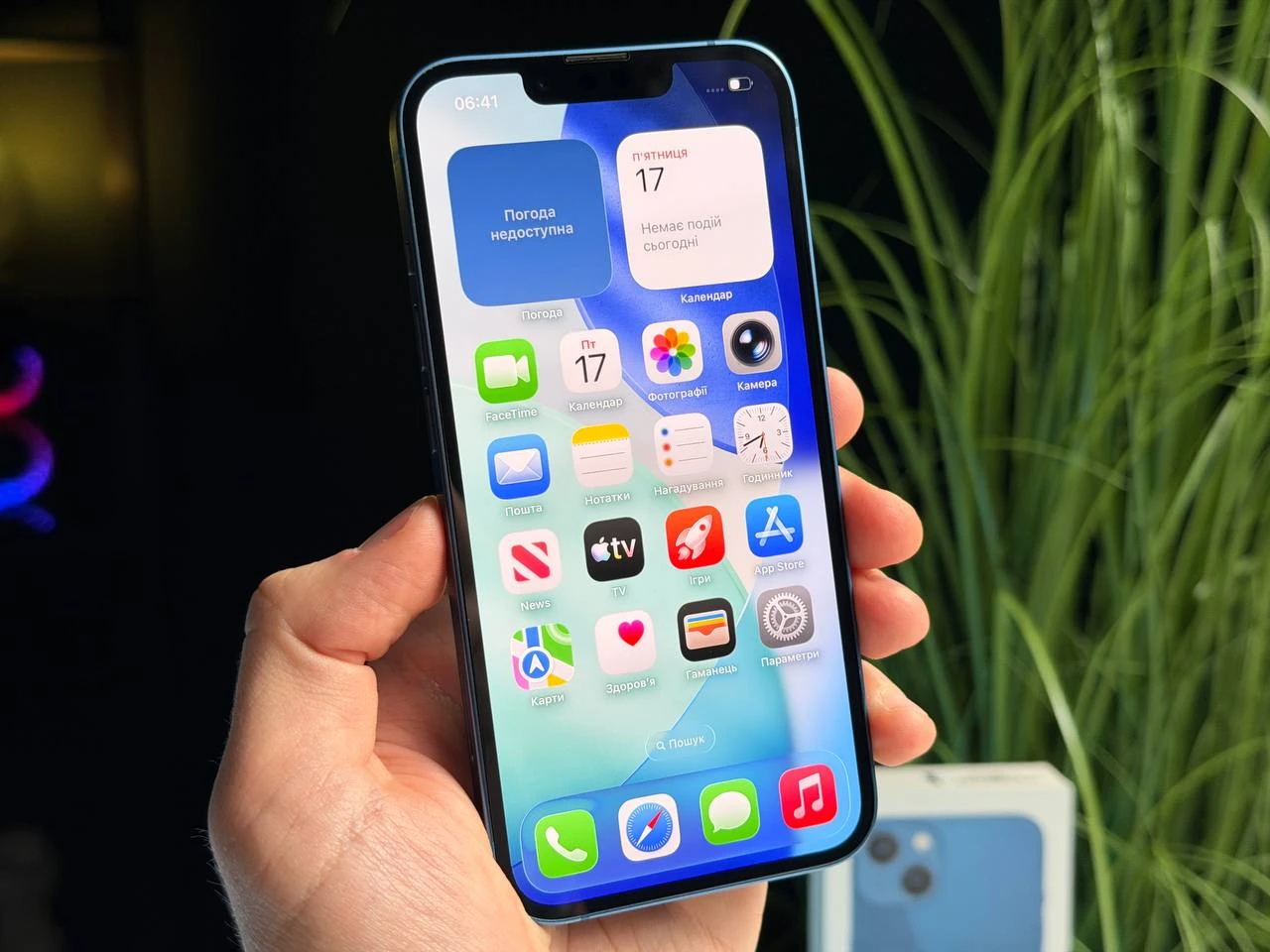 ВЖИВАНИЙ Б/У Apple iPhone 13 256GB Blue (MLN13, MLQA3) - Состояние: хороший | Аккумулятор: 100% | Комплектация: полный | Гарантия: 3 мес.