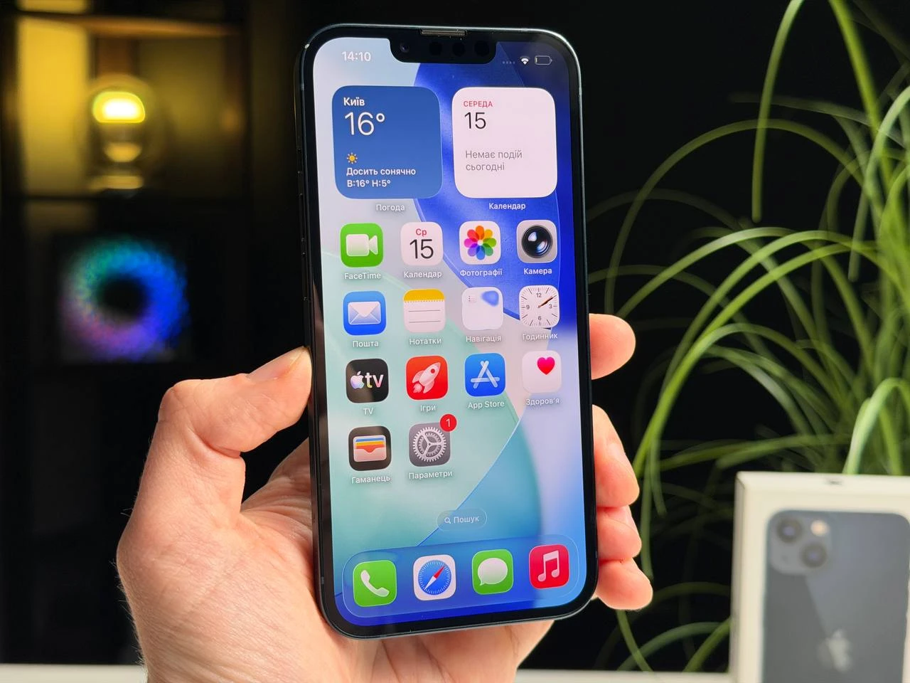 ВЖИВАНИЙ Б/У Apple iPhone 13 256GB Midnight (MLMU3, MLQ63) - Состояние: хороший | Аккумулятор: 100% | Комплектация: полный | Гарантия: 3 мес.