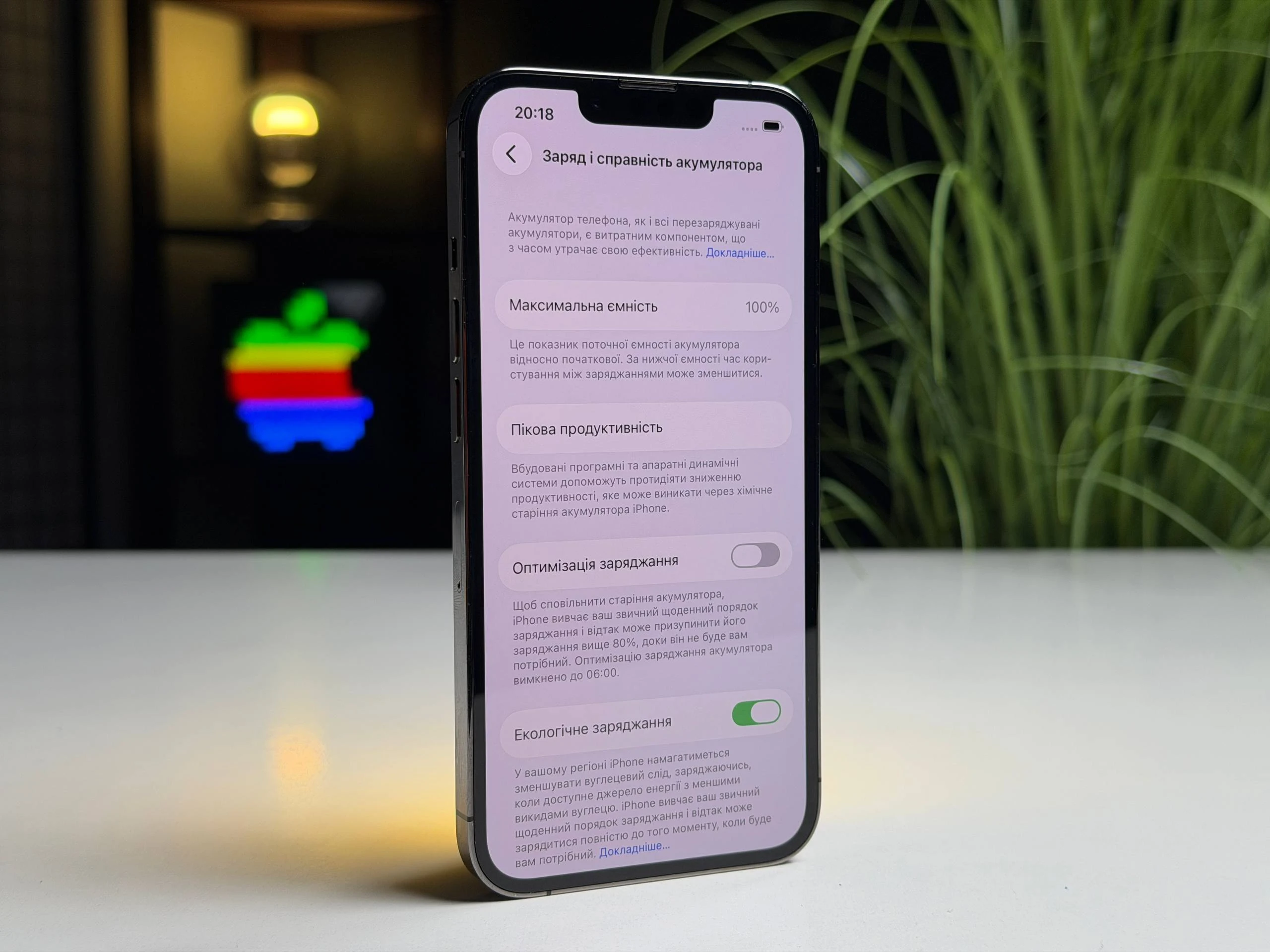 ВЖИВАНИЙ Б/У Apple iPhone 13 Pro 256GB Graphite (MLTW3, MLVE3) - Состояние: хороший | Аккумулятор: 100% | Комплектация: iPhone, кабель | Гарантия: 3 мес.