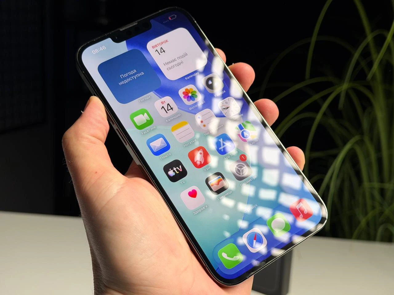 ВЖИВАНИЙ Б/У Apple iPhone 13 Pro Max 128GB Graphite (MLKL3, MLL63) - Состояние: хороший | Аккумулятор: 87% | Комплектация: полный | Гарантия: 3 мес.