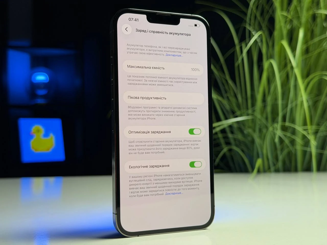 ВЖИВАНИЙ Б/У Apple iPhone 13 Pro Max 256GB Graphite (MLKR3, MLLA3) - Состояние: хороший | Аккумулятор: 100% | Комплектация: iPhone, кабель | Гарантия: 3 мес.