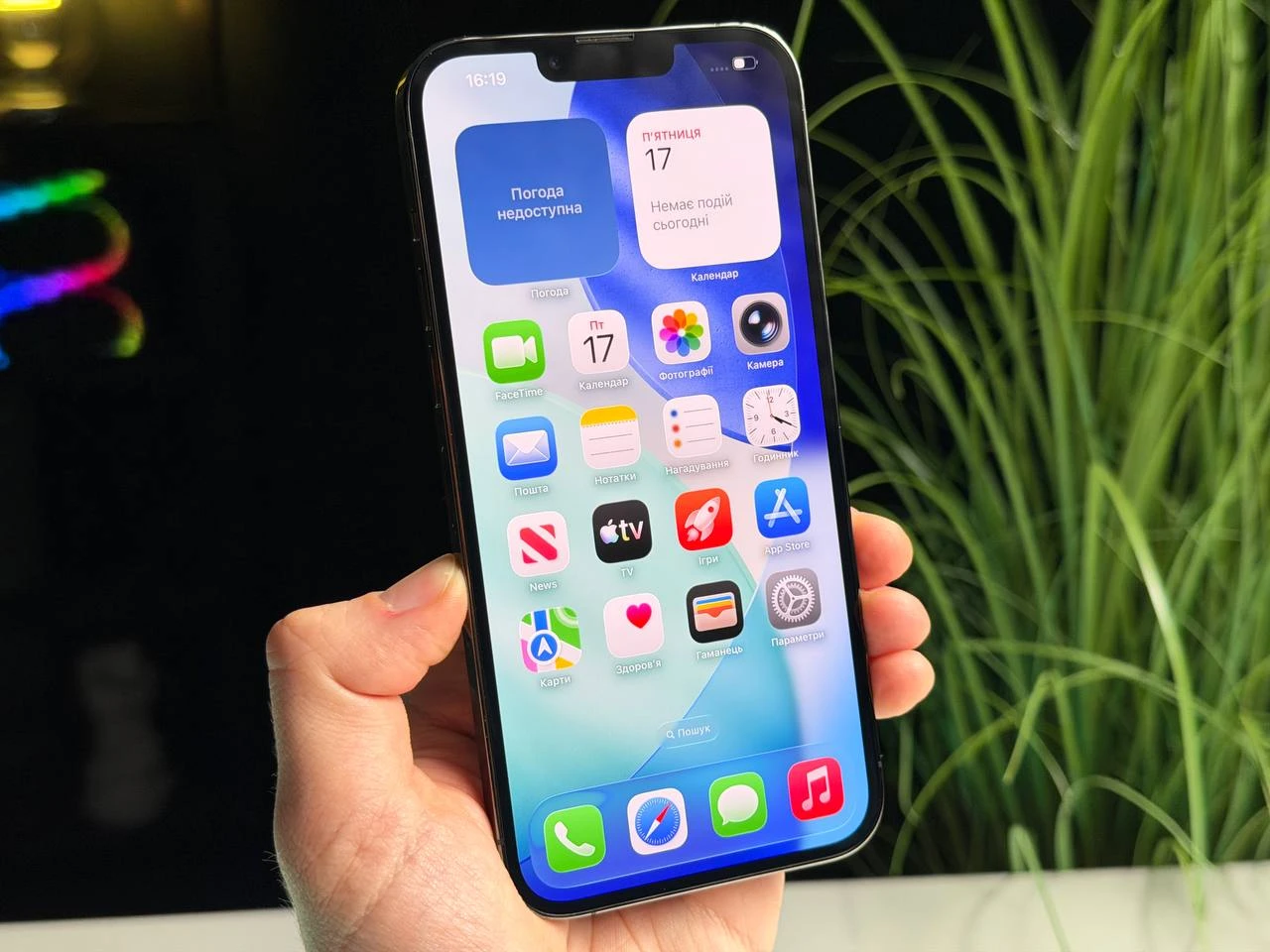 ВЖИВАНИЙ Б/У Apple iPhone 13 Pro Max 256GB Graphite (MLKR3, MLLA3) - Состояние: хороший | Аккумулятор: 100% | Комплектация: iPhone, кабель | Гарантия: 3 мес.