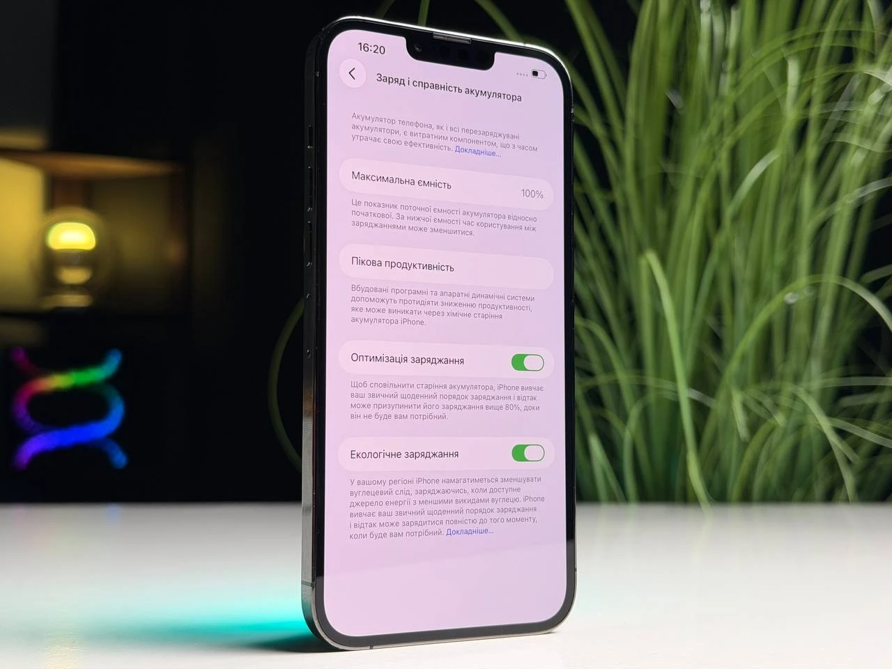 ВЖИВАНИЙ Б/У Apple iPhone 13 Pro Max 256GB Graphite (MLKR3, MLLA3) - Состояние: хороший | Аккумулятор: 100% | Комплектация: iPhone, кабель | Гарантия: 3 мес.