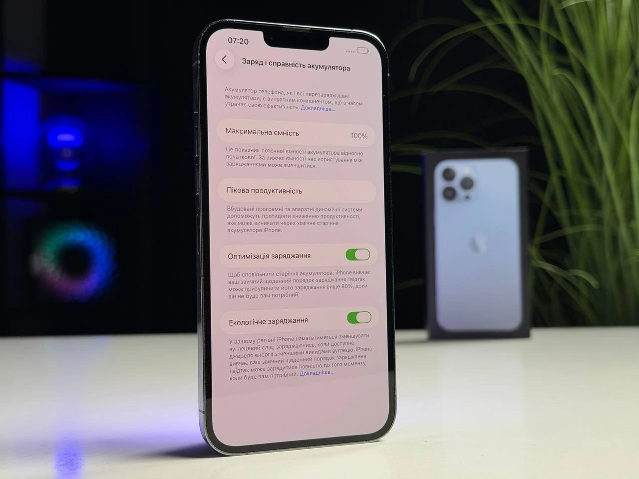 ВЖИВАНИЙ Б/У Apple iPhone 13 Pro Max 256GB Sierra Blue (MLKV3, MLLE3) - Состояние: хороший | Аккумулятор: 100% | Комплектация: полный | Гарантия: 3 мес.