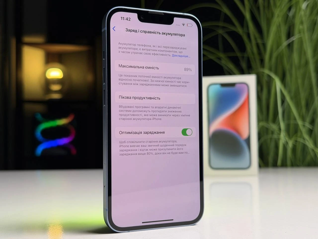 ВЖИВАНИЙ Б/У Apple iPhone 14 128GB Blue (MPVN3) - Состояние: хороший | Аккумулятор: 100% | Комплектация: полный | Гарантия: 3 мес.