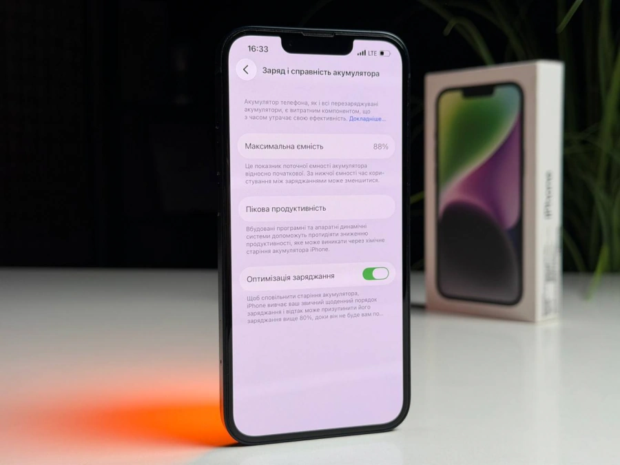 ВЖИВАНИЙ Б/У Apple iPhone 14 128GB Midnight (MPUF3) - Состояние: хороший | Аккумулятор: 88% | Комплектация: полный | Гарантия: 3 мес.