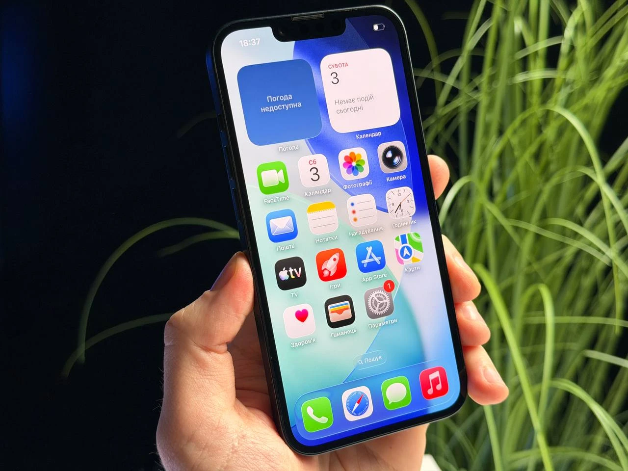 ВЖИВАНИЙ Б/У Apple iPhone 14 256GB Midnight eSim (MPVV3) - Состояние: хороший | Аккумулятор: 100% | Комплектация: полный | Гарантия: 3 мес.