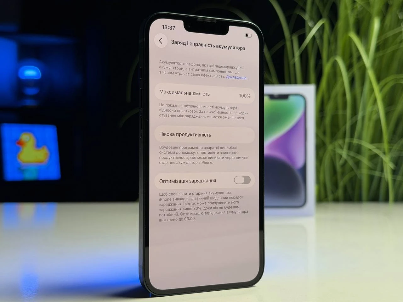 ВЖИВАНИЙ Б/У Apple iPhone 14 256GB Midnight eSim (MPVV3) - Состояние: хороший | Аккумулятор: 100% | Комплектация: полный | Гарантия: 3 мес.