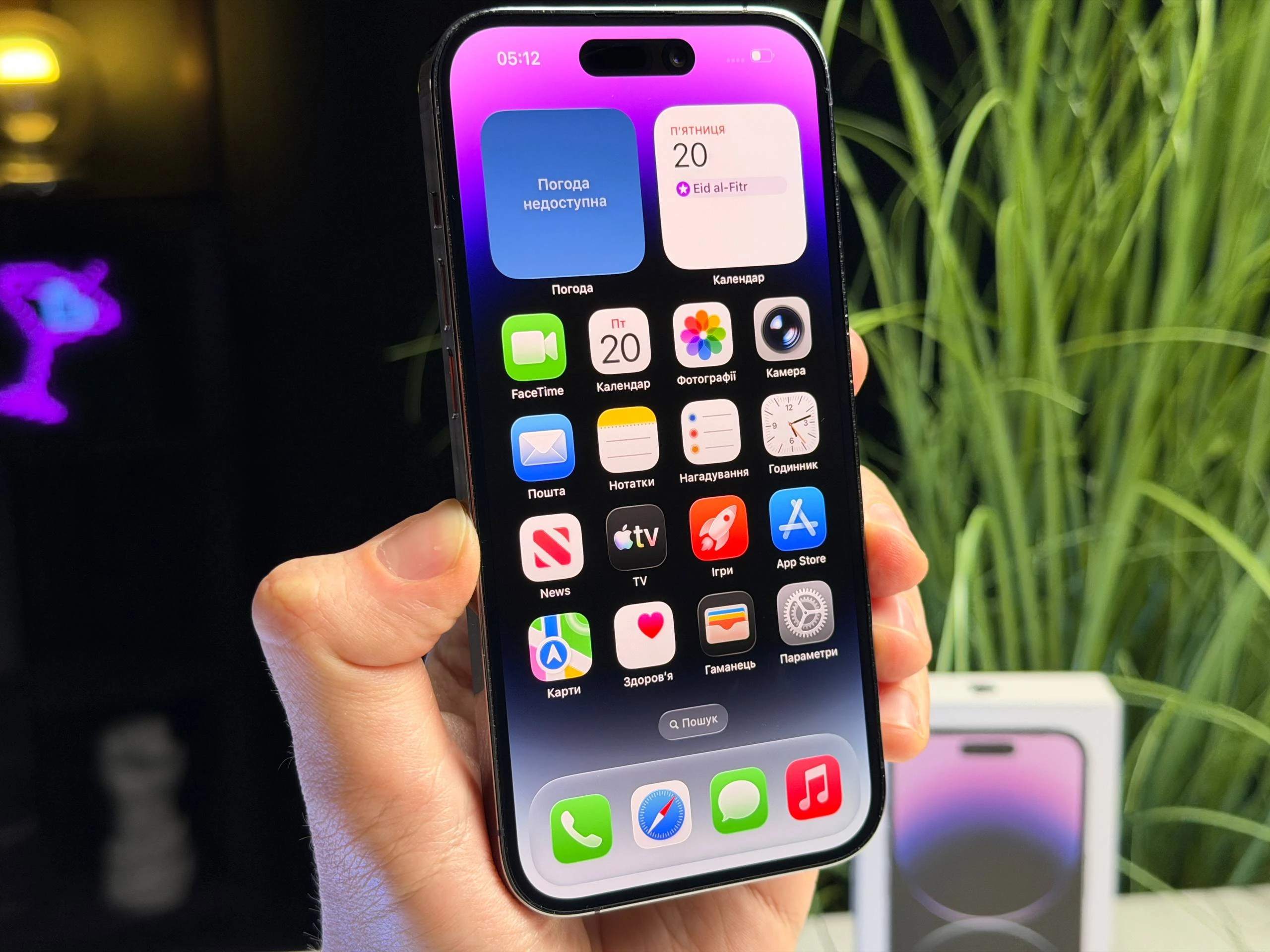 ВЖИВАНИЙ Б/У Apple iPhone 14 Pro 128GB Deep Purple (MQ0G3) - Состояние: хороший | Аккумулятор: 100% | Комплектация: полный | Гарантия: 3 мес.