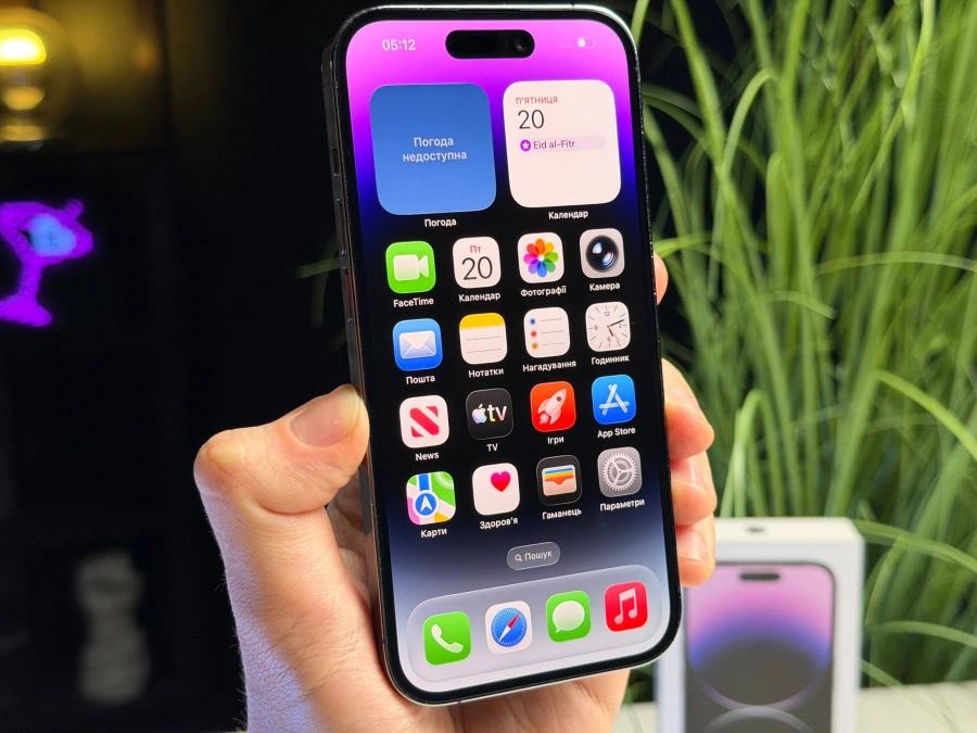 ВЖИВАНИЙ Б/У Apple iPhone 14 Pro 128GB Deep Purple (MQ0G3) - Стан: гарний | Акумулятор: 100% | Комплектація: повний | Гарантія: 3 міс.