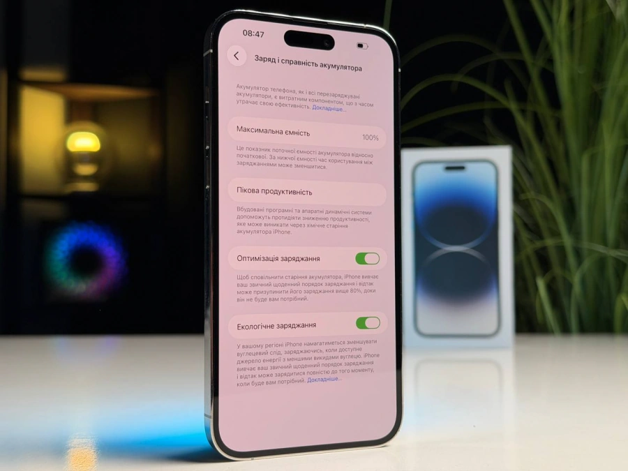 ВЖИВАНИЙ Б/У Apple iPhone 14 Pro Max 128GB Silver eSim (MQ8P3) - Состояние: хороший | Аккумулятор: 100% | Комплектация: полный | Гарантия: 3 мес.