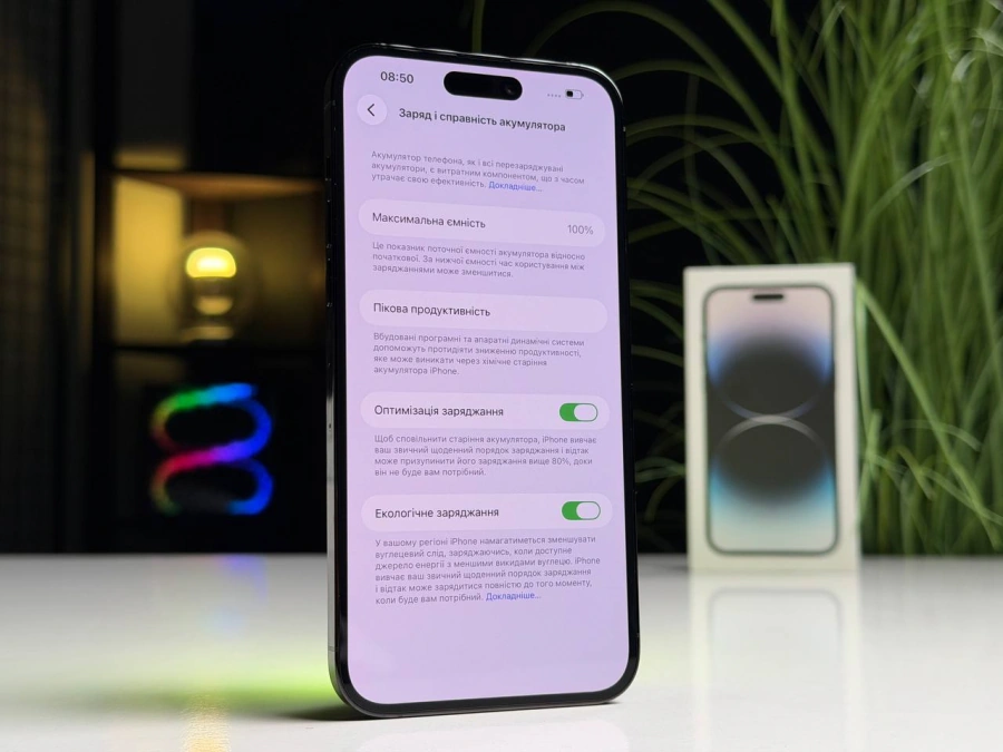 ВЖИВАНИЙ Б/У Apple iPhone 14 Pro Max 1TB Space Black (MQC23) - Состояние: хороший | Аккумулятор: 100% | Комплектация: полный | Гарантия: 3 мес.