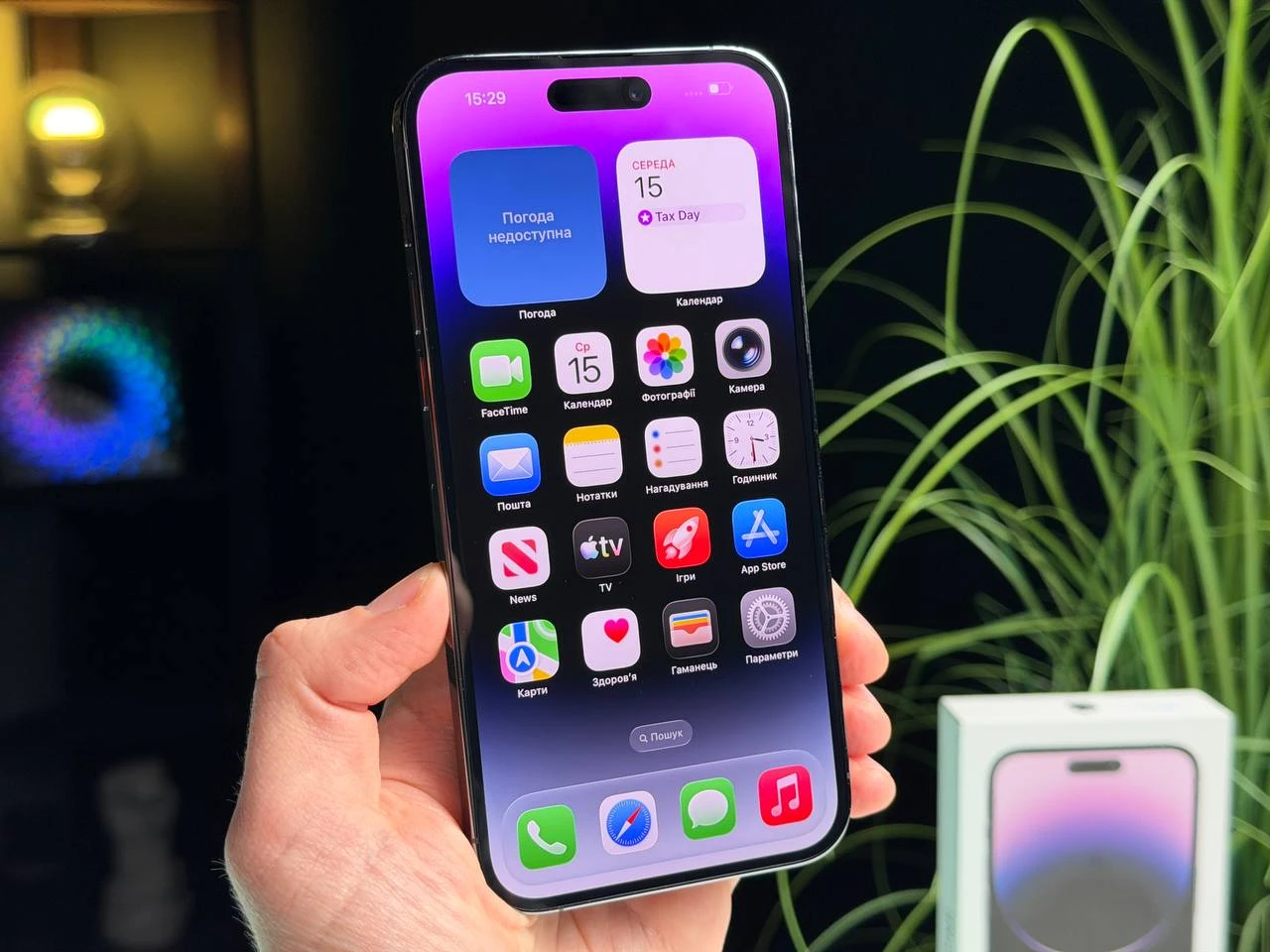 ВЖИВАНИЙ Б/У Apple iPhone 14 Pro Max 256GB Deep Purple (MQ9X3) - Состояние: хороший | Аккумулятор: 100% | Комплектация: полный | Гарантия: 3 мес.