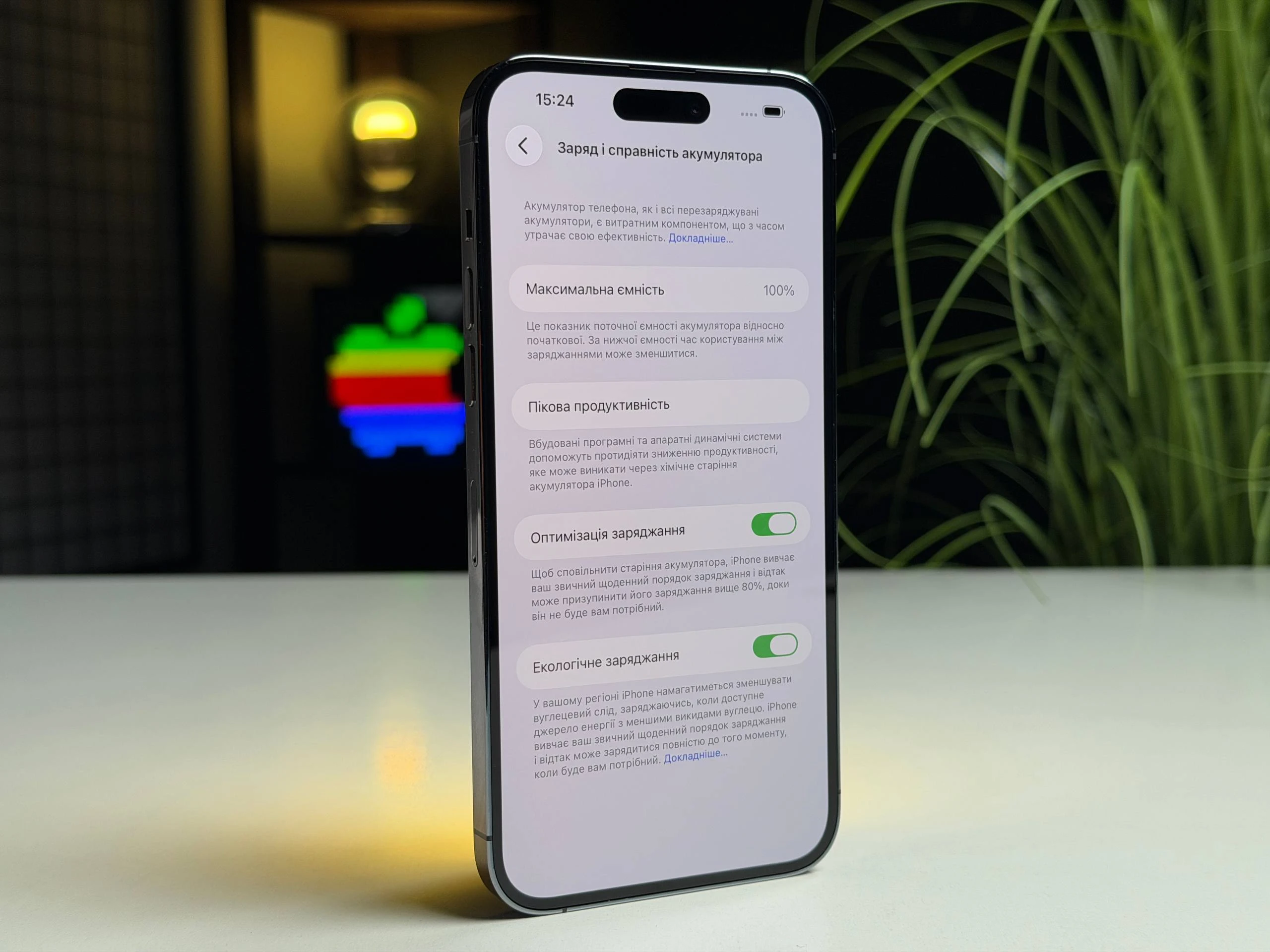ВЖИВАНИЙ Б/У Apple iPhone 14 Pro Max 256GB Deep Purple (MQ9X3) - Состояние: хороший | Аккумулятор: 100% | Комплектация: iPhone, кабель | Гарантия: 3 мес.