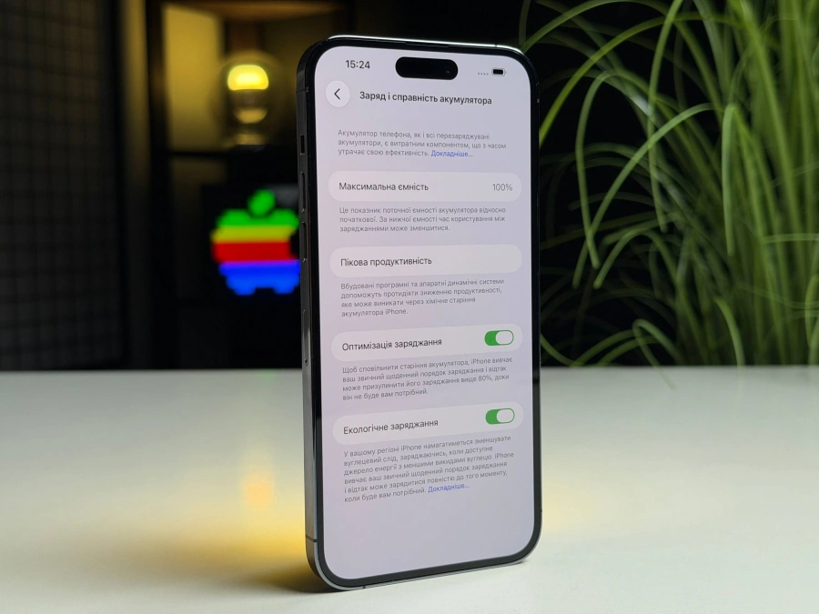 ВЖИВАНИЙ Б/У Apple iPhone 14 Pro Max 256GB Deep Purple (MQ9X3) - Стан: гарний | Акумулятор: 100% | Комплектація: iPhone, кабель | Гарантія: 3 міс.