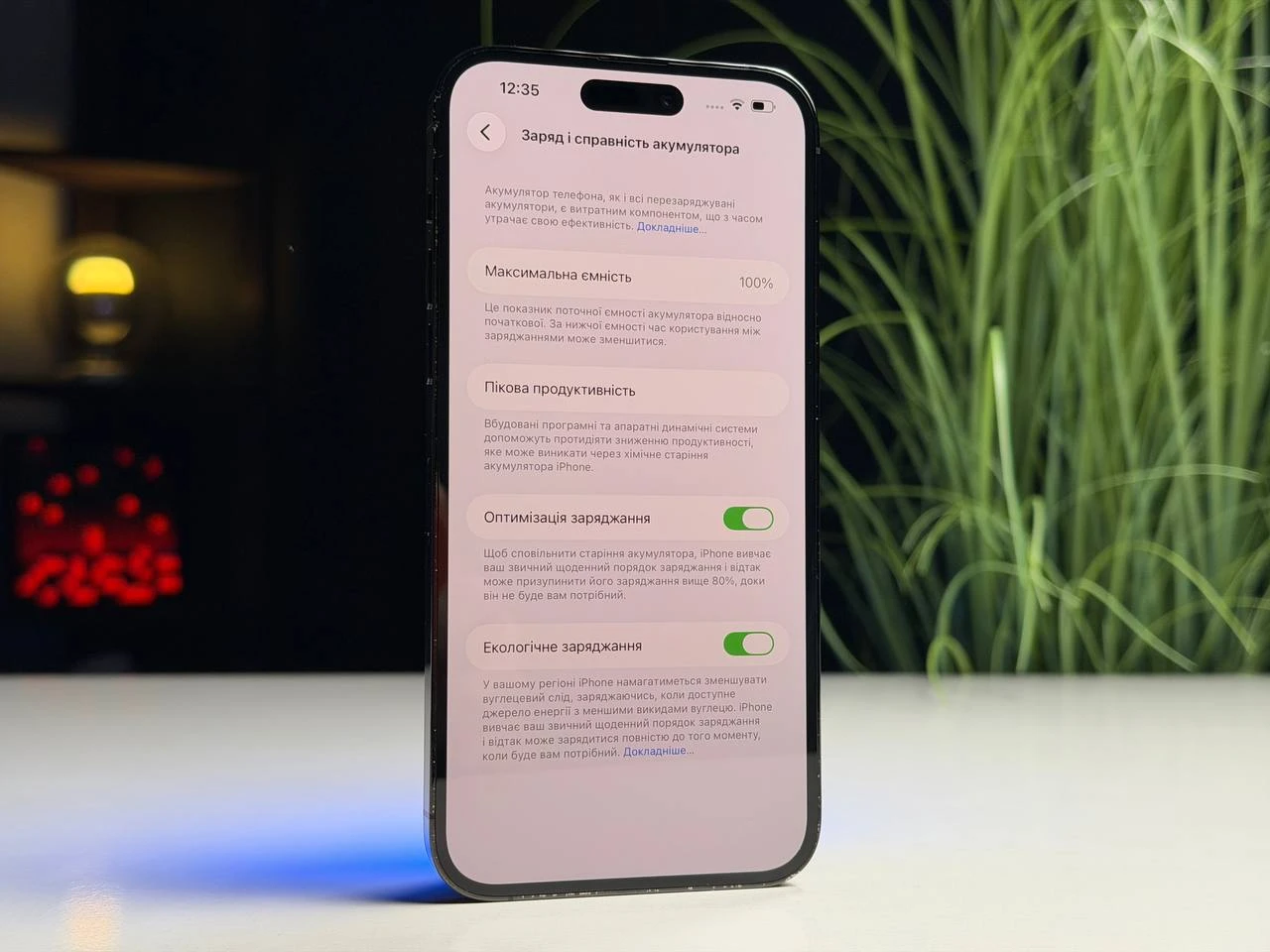 ВЖИВАНИЙ Б/У Apple iPhone 14 Pro Max 256GB Space Black (MQ9U3) - Состояние: хороший | Аккумулятор: 100% | Комплектация: iPhone, кабель | Гарантия: 3 мес.