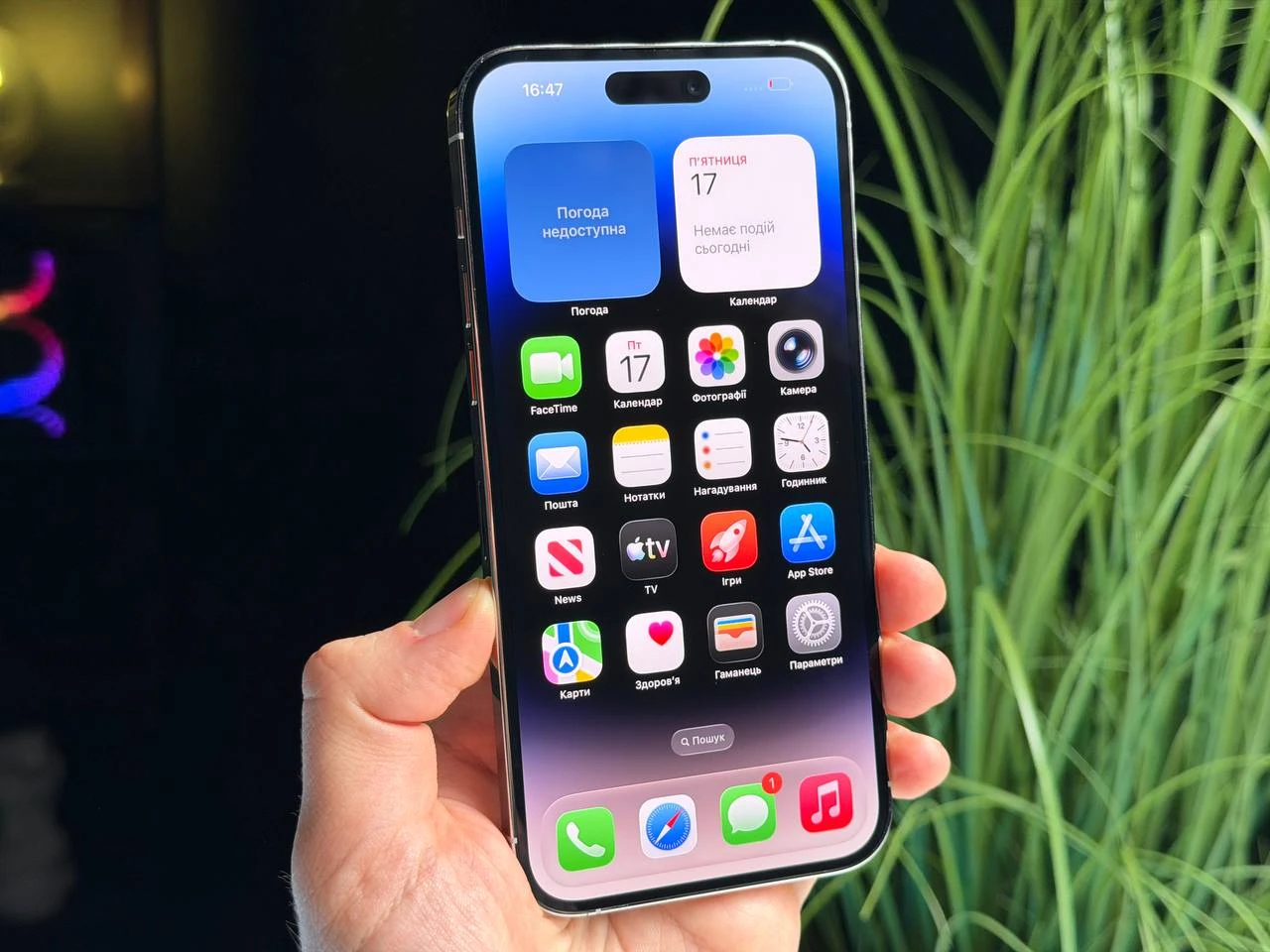 ВЖИВАНИЙ Б/У Apple iPhone 14 Pro Max 512GB Silver (MQAH3) - Состояние: хороший | Аккумулятор: 100% | Комплектация: iPhone, кабель | Гарантия: 3 мес.