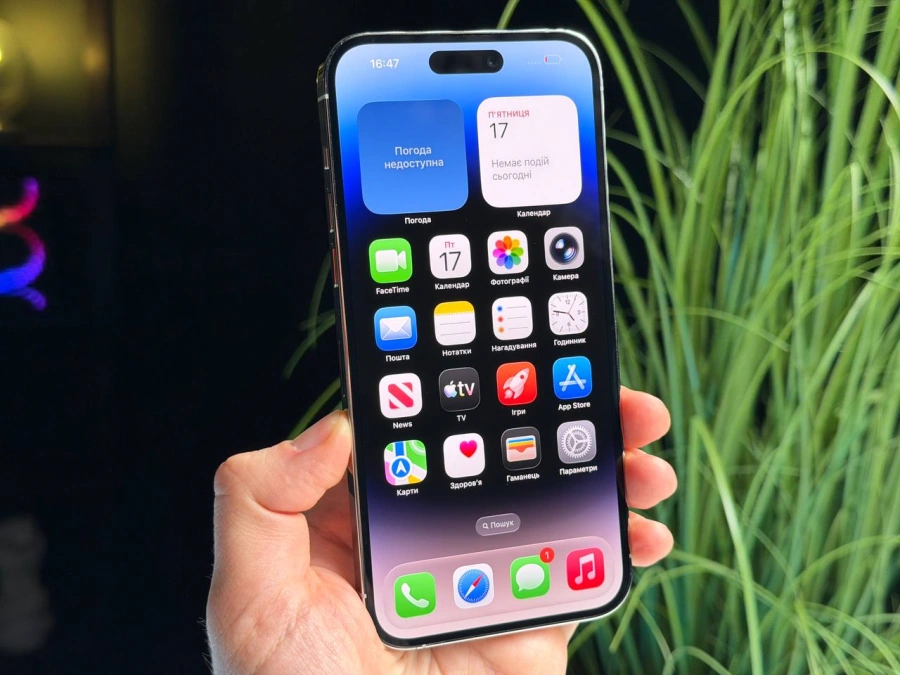ВЖИВАНИЙ Б/У Apple iPhone 14 Pro Max 512GB Silver (MQAH3) - Состояние: хороший | Аккумулятор: 100% | Комплектация: iPhone, кабель | Гарантия: 3 мес.