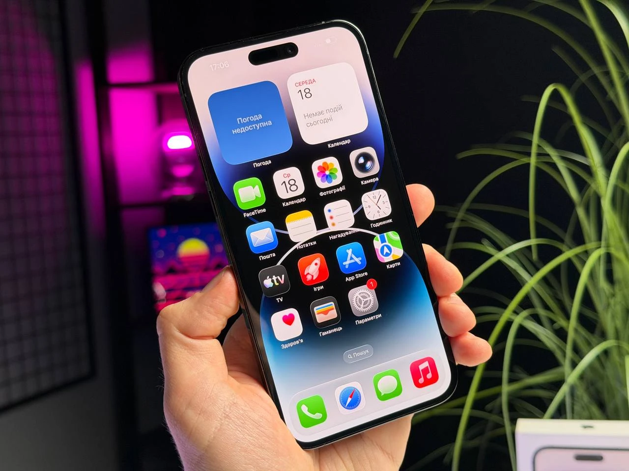 ВЖИВАНИЙ Б/У Apple iPhone 14 Pro Max 512GB Space Black (MQAF3) - Состояние: хороший | Аккумулятор: 100% | Комплектация: полный | Гарантия: 3 мес.