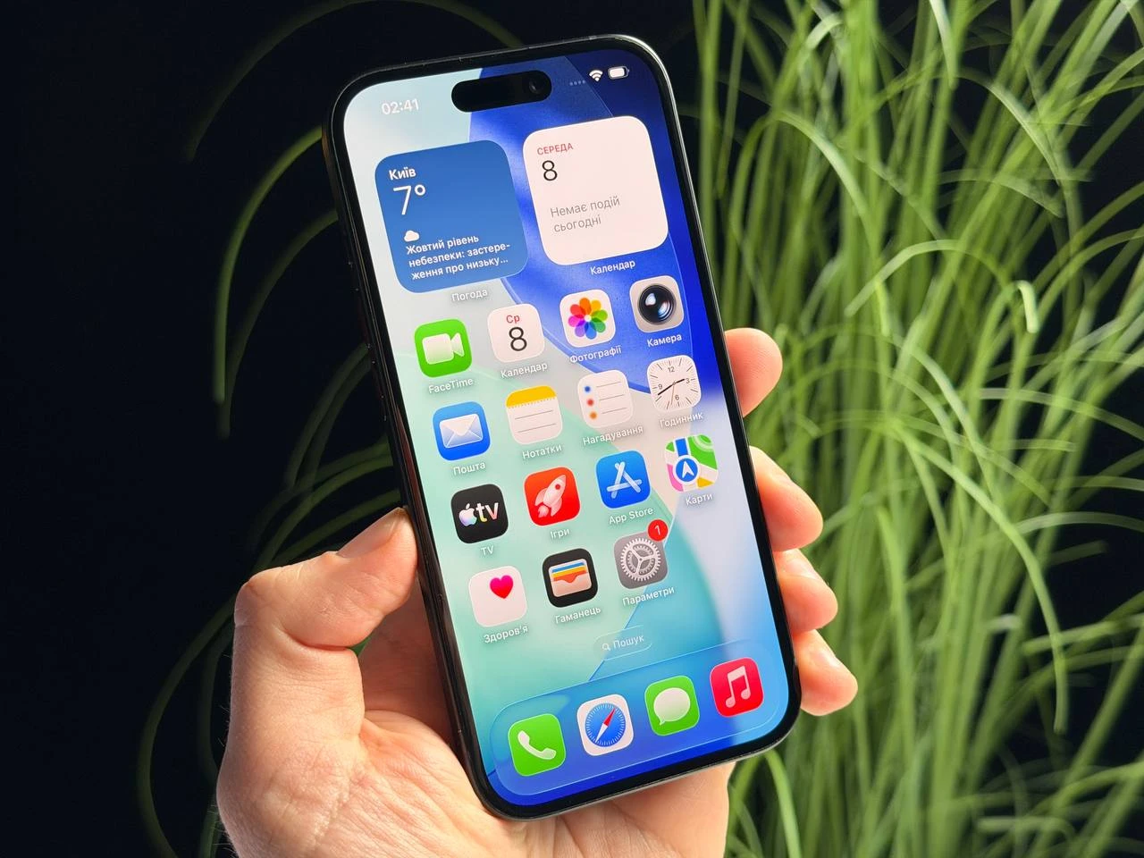 ВЖИВАНИЙ Б/У Apple iPhone 15 256GB Black (MTP63) - Состояние: хороший | Аккумулятор: 89% | Комплектация: полный | Гарантия: 3 мес.