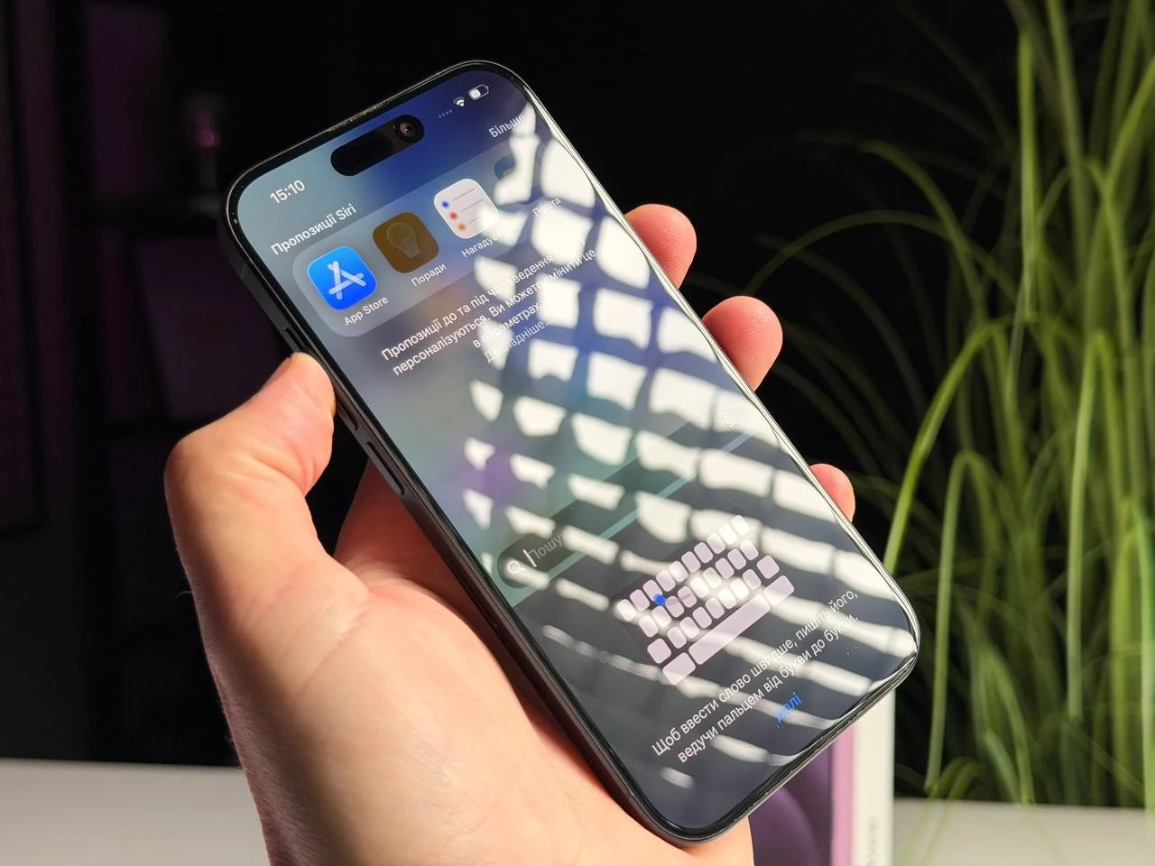 ВЖИВАНИЙ Б/У Apple iPhone 15 Pro 128GB Blue Titanium (MTV03) - Состояние: хороший | Аккумулятор: 88% | Комплектация: полный | Гарантия: 3 мес.