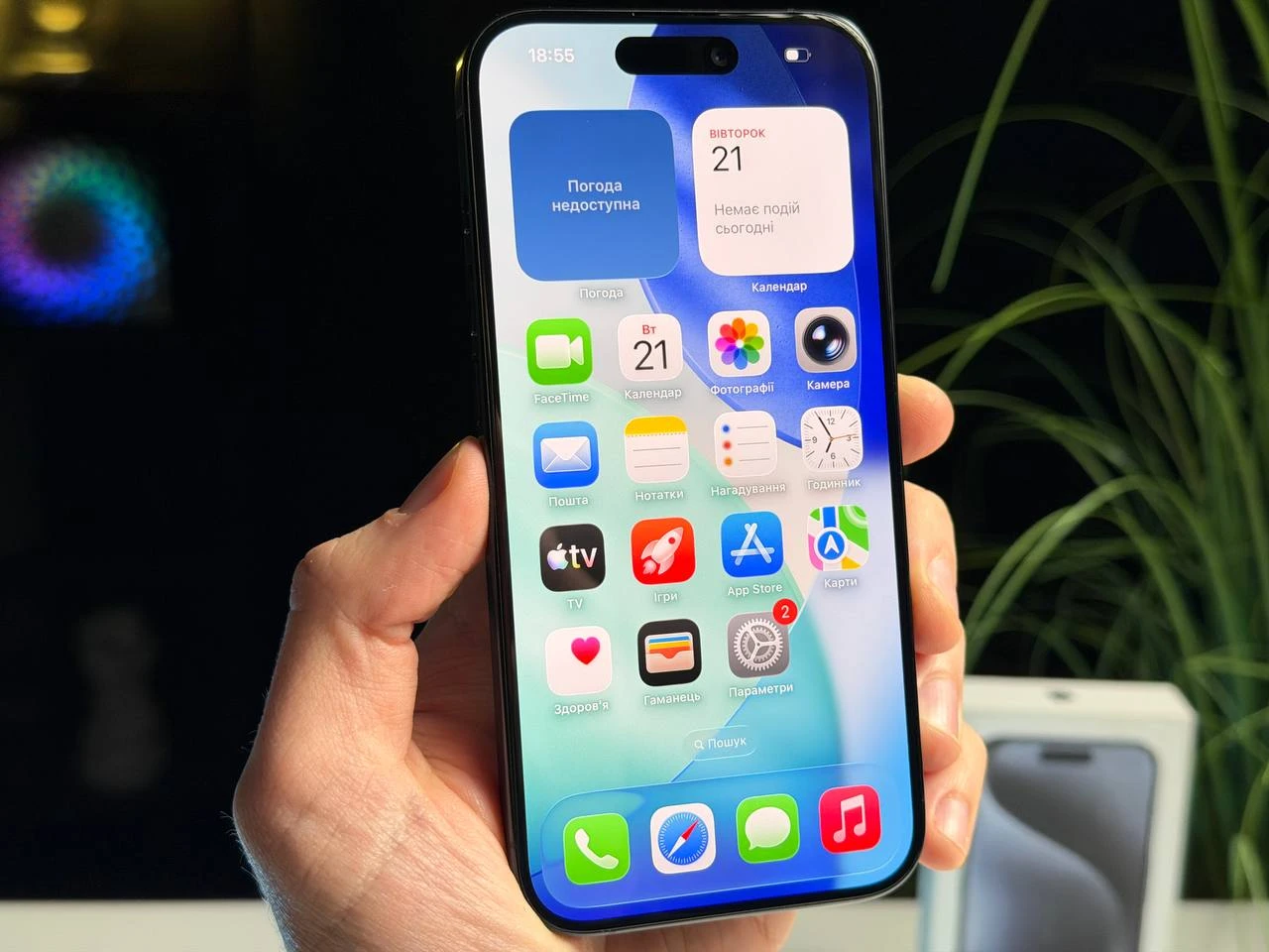 ВЖИВАНИЙ Б/У Apple iPhone 15 Pro 1TB Blue Titanium eSim (MTU63) - Состояние: хороший | Аккумулятор: 100% | Комплектация: полный | Гарантия: 3 мес.