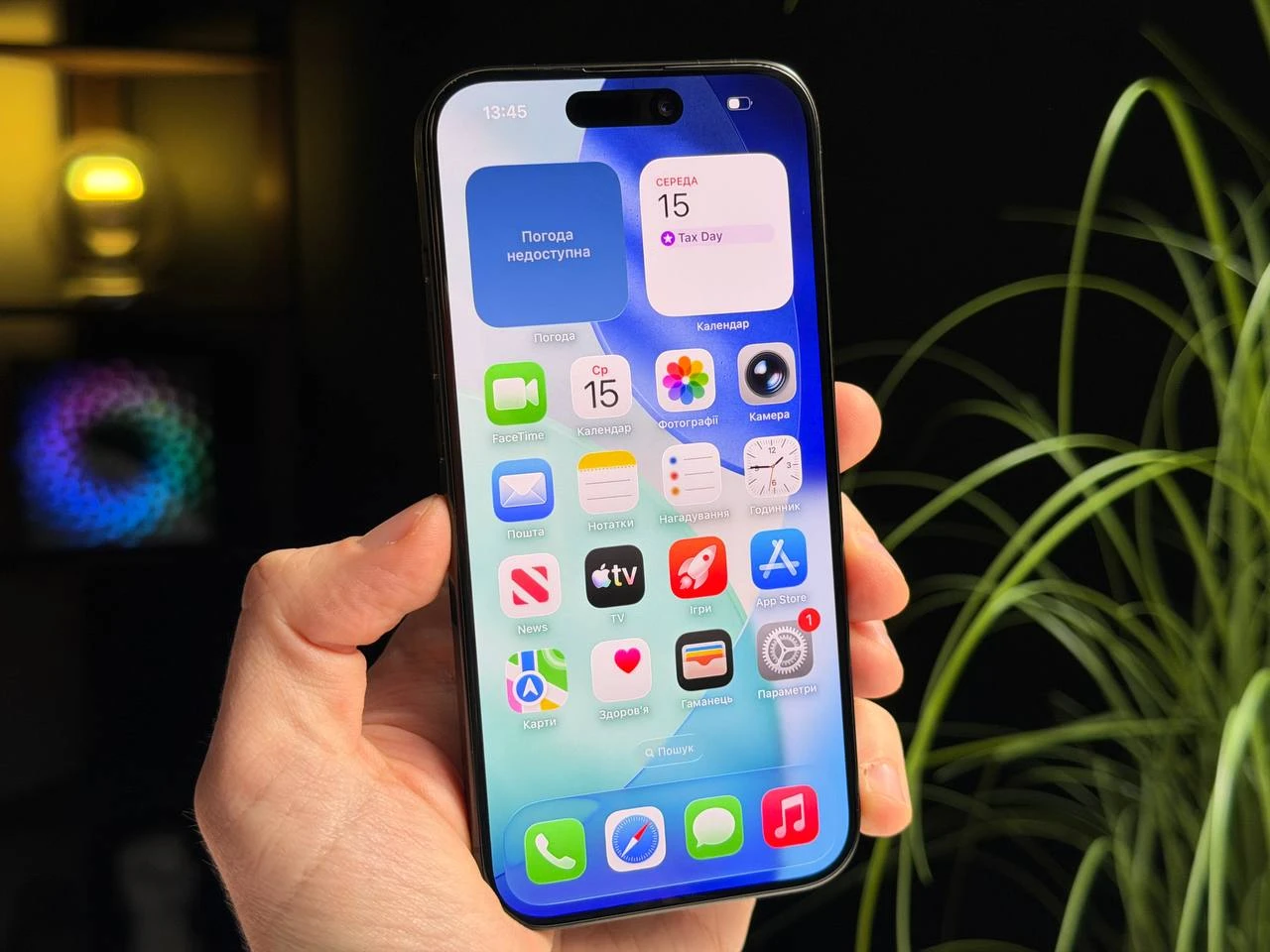 ВЖИВАНИЙ Б/У Apple iPhone 15 Pro 256GB Black Titanium eSim (MTQR3) - Состояние: хороший | Аккумулятор: 100% | Комплектация: iPhone, кабель | Гарантия: 3 мес.