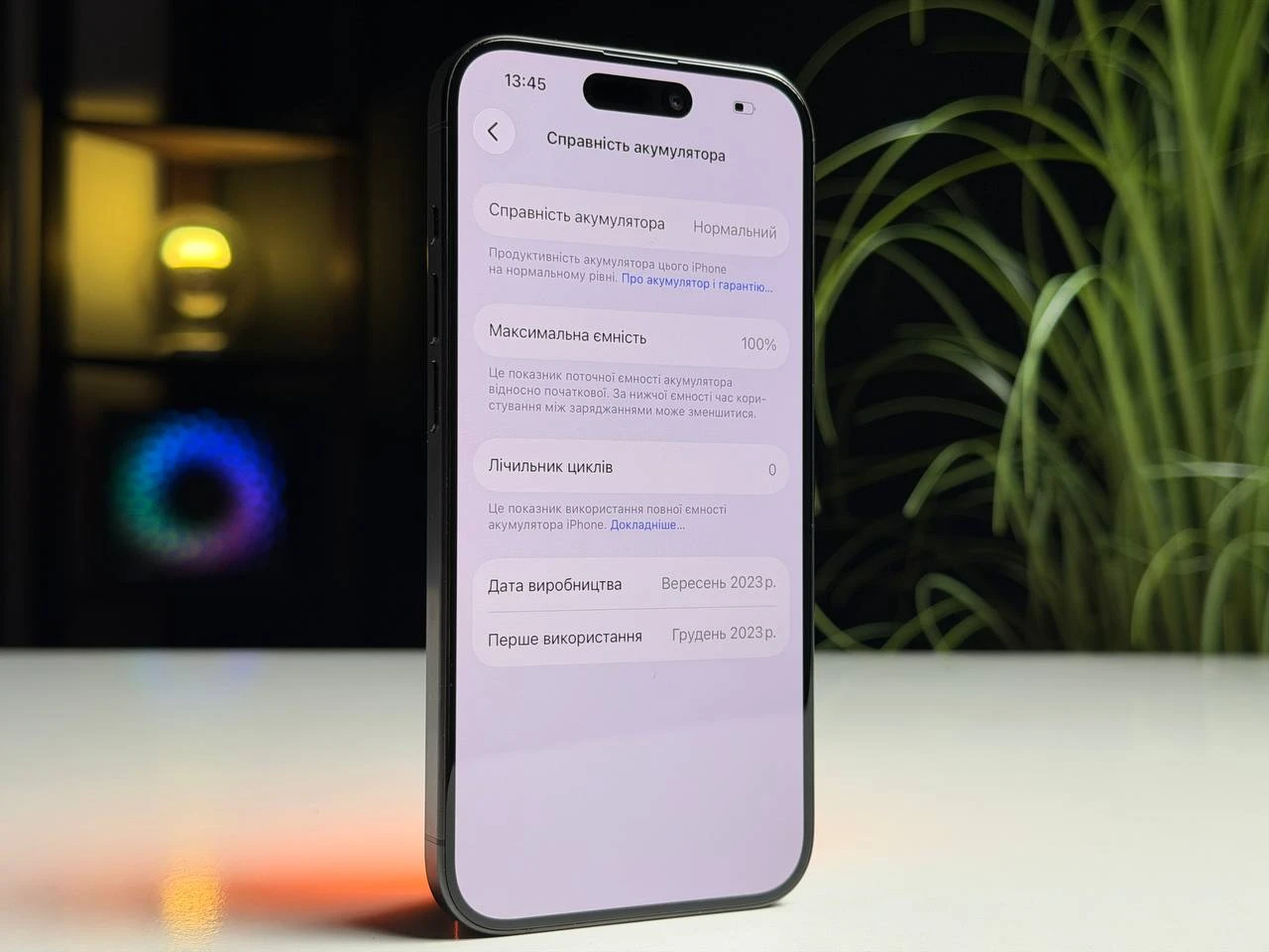 ВЖИВАНИЙ Б/У Apple iPhone 15 Pro 256GB Black Titanium eSim (MTQR3) - Состояние: хороший | Аккумулятор: 100% | Комплектация: iPhone, кабель | Гарантия: 3 мес.