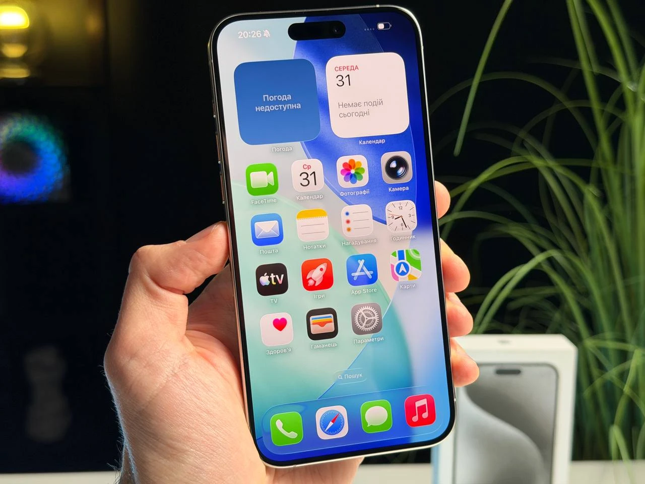 ВЖИВАНИЙ Б/У Apple iPhone 15 Pro Max 1TB White Titanium (MU7H3) - Состояние: хороший | Аккумулятор: 100% | Комплектация: полный | Гарантия: 3 мес.