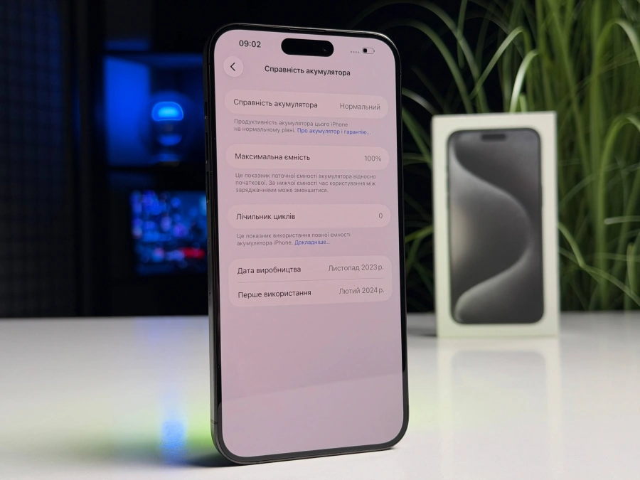 ВЖИВАНИЙ Б/У Apple iPhone 15 Pro Max 256GB Black Titanium (MU773) - Стан: гарний | Акумулятор: 100% | Комплектація: повний | Гарантія: 3 міс.